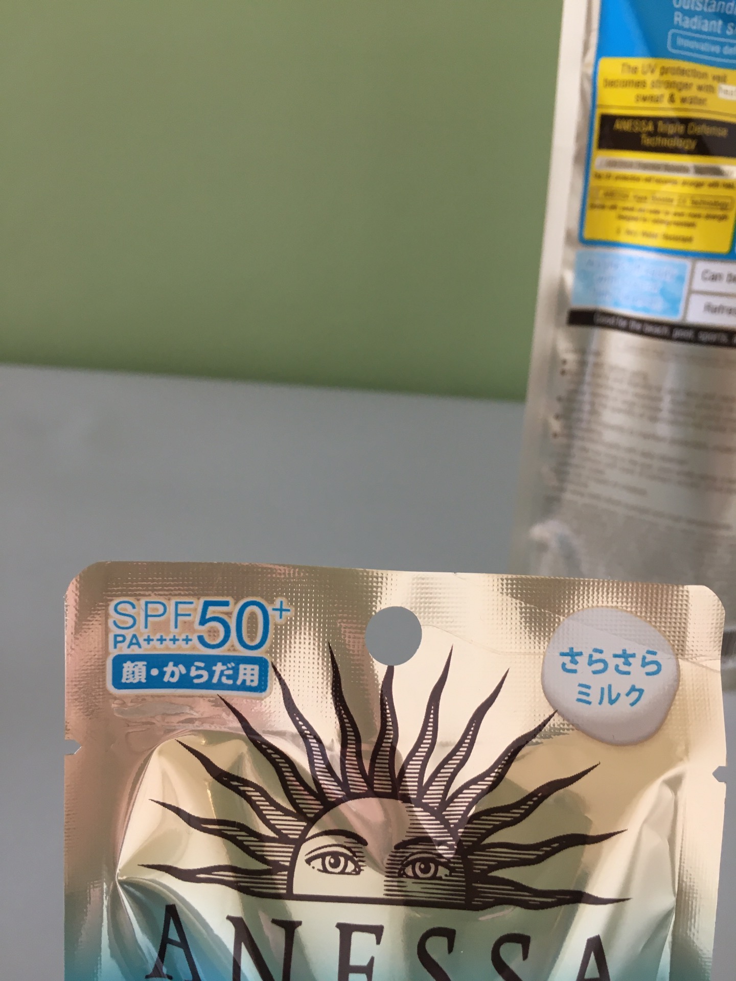 perfume anessa 1 - vstockx