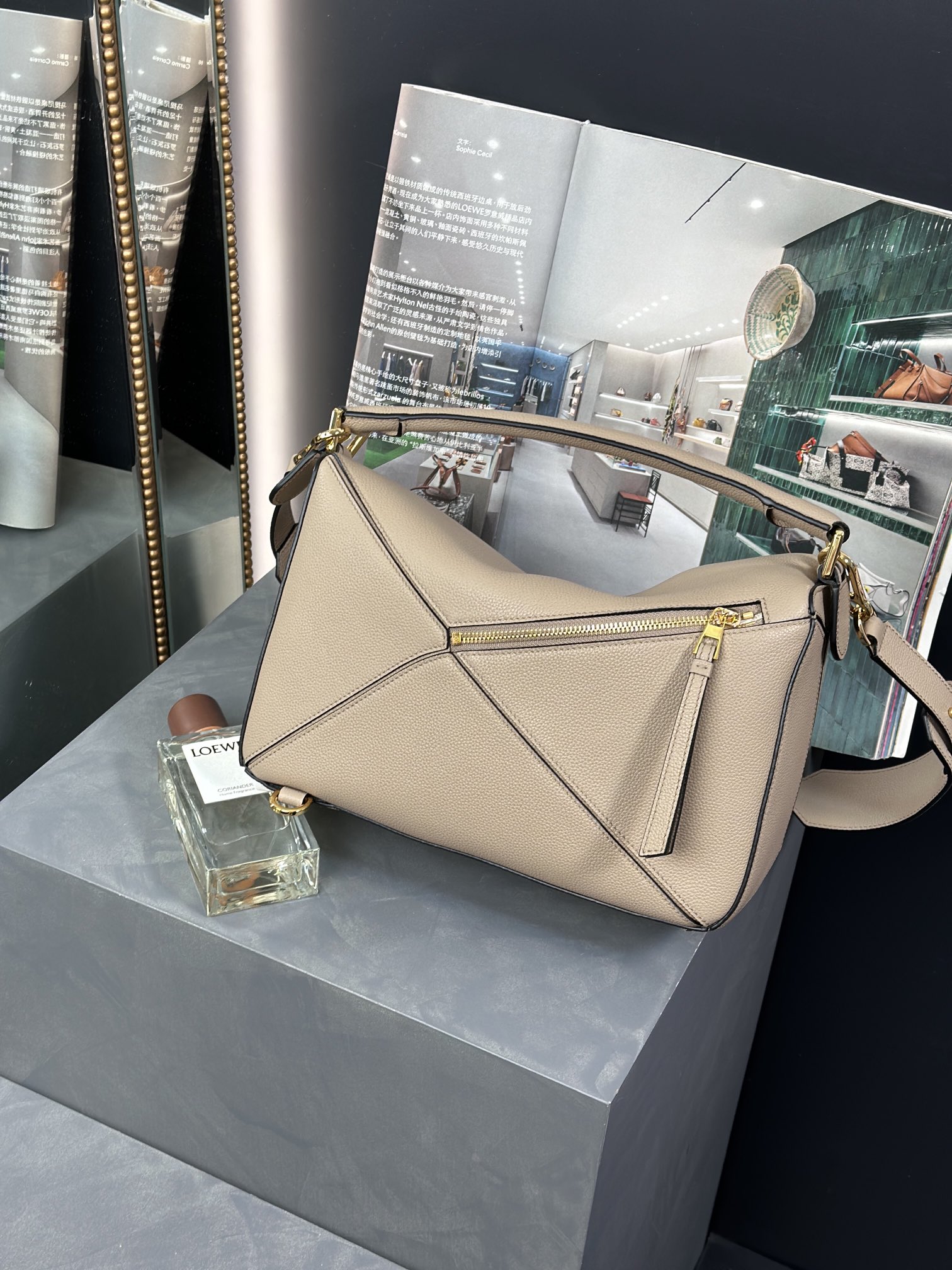 Handbags LOEWE Puzzle size:29x18x14 cm - vstockx