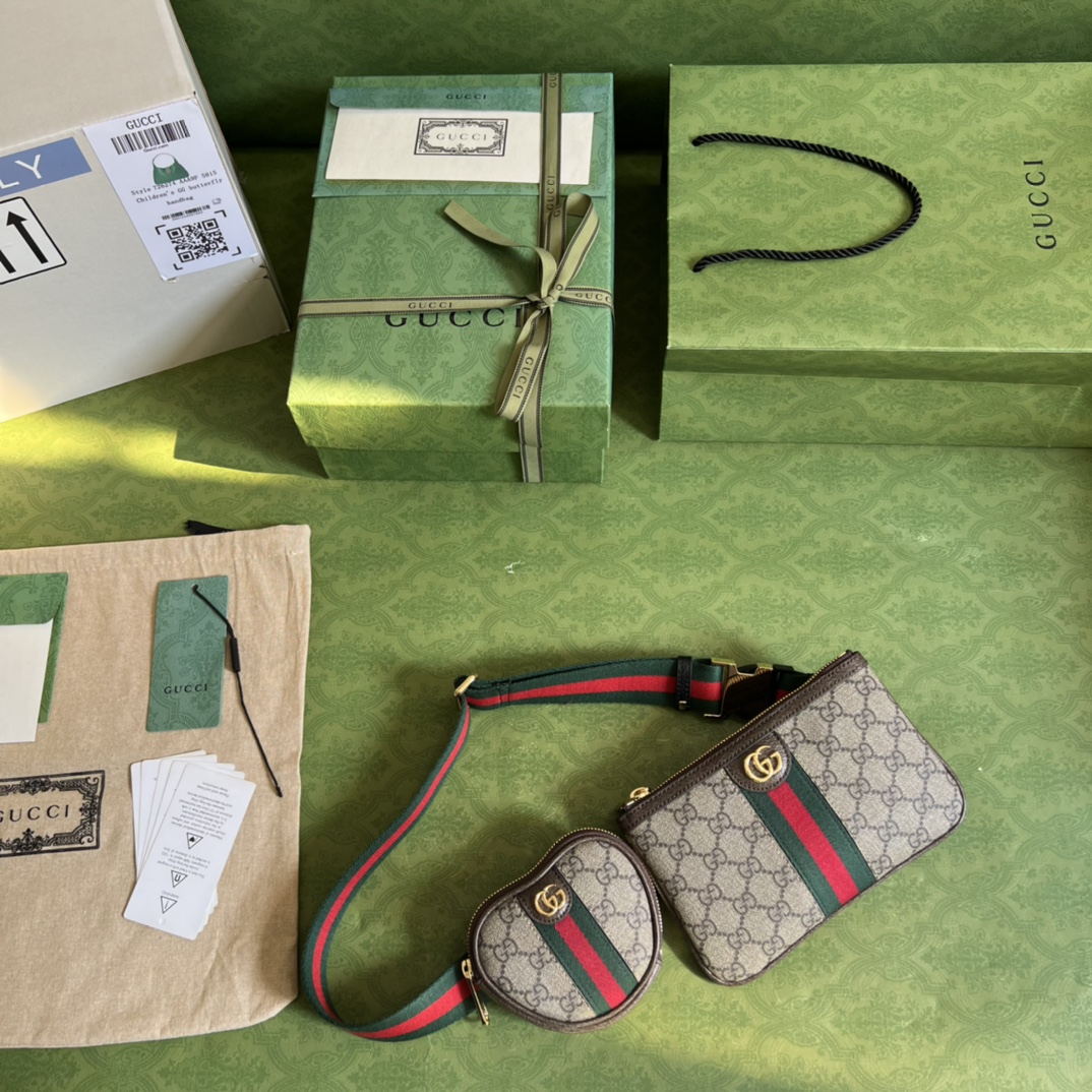 Handbag Gucci 698805 size 20*13 cm - vstockx