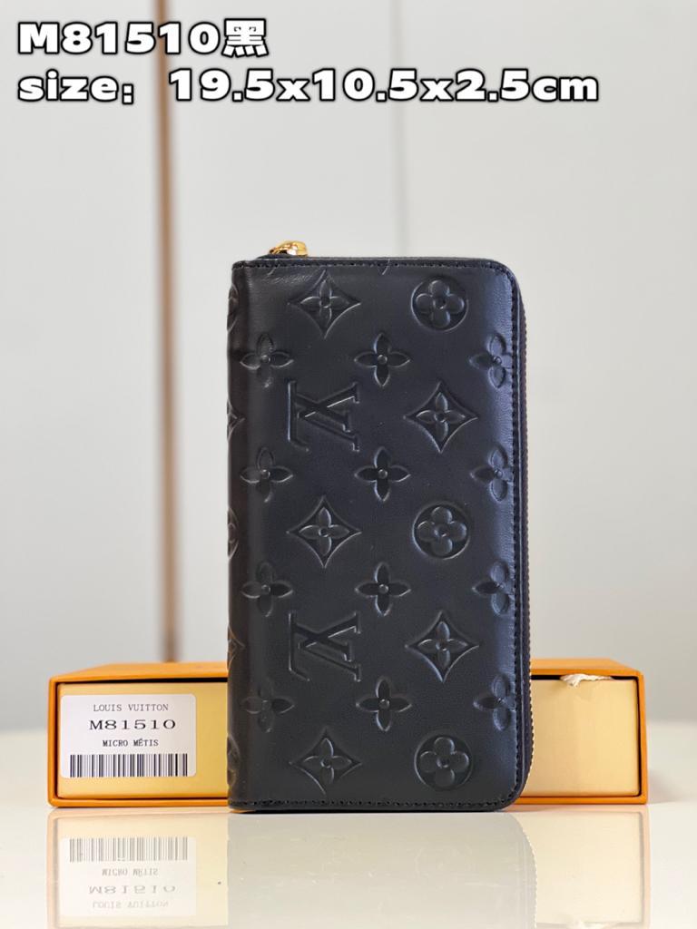 Handbag Louis Vuitton M81510 size 19.5*10.5*2.5 cm - vstockx