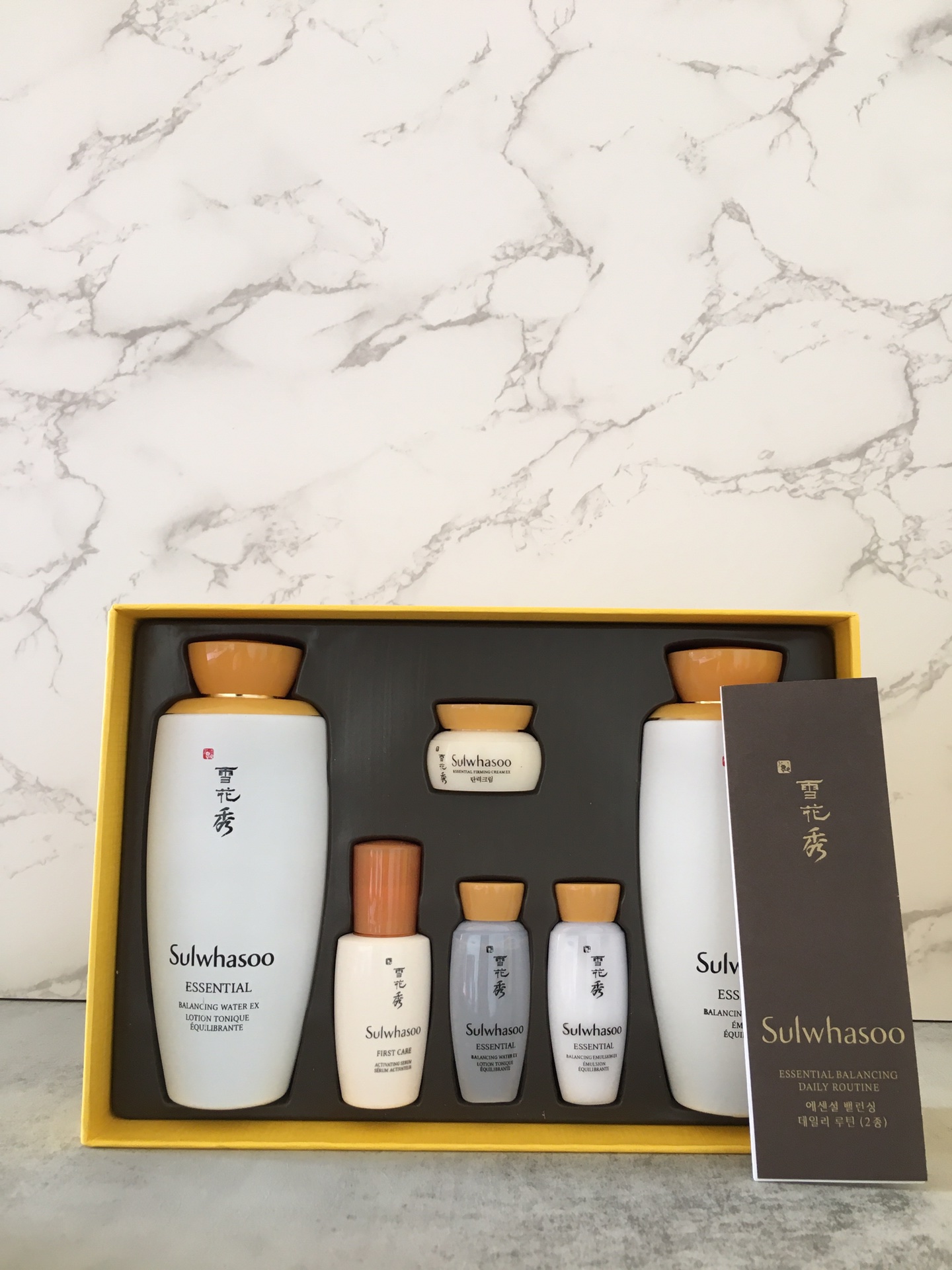 Perfume Sulwhasoo 2 - vstockx