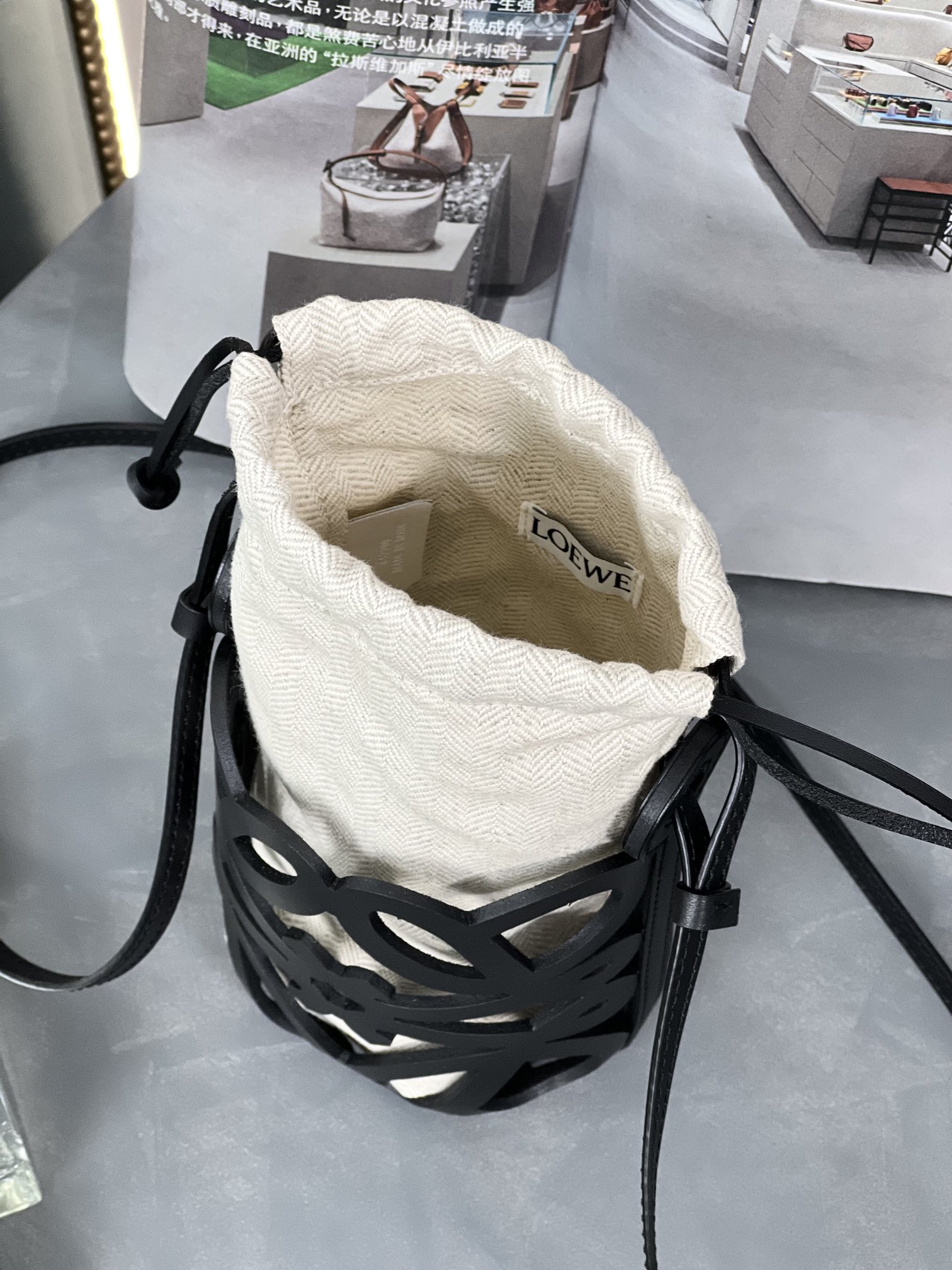 Handbags LOEWE  size:21-12-7 cm - vstockx