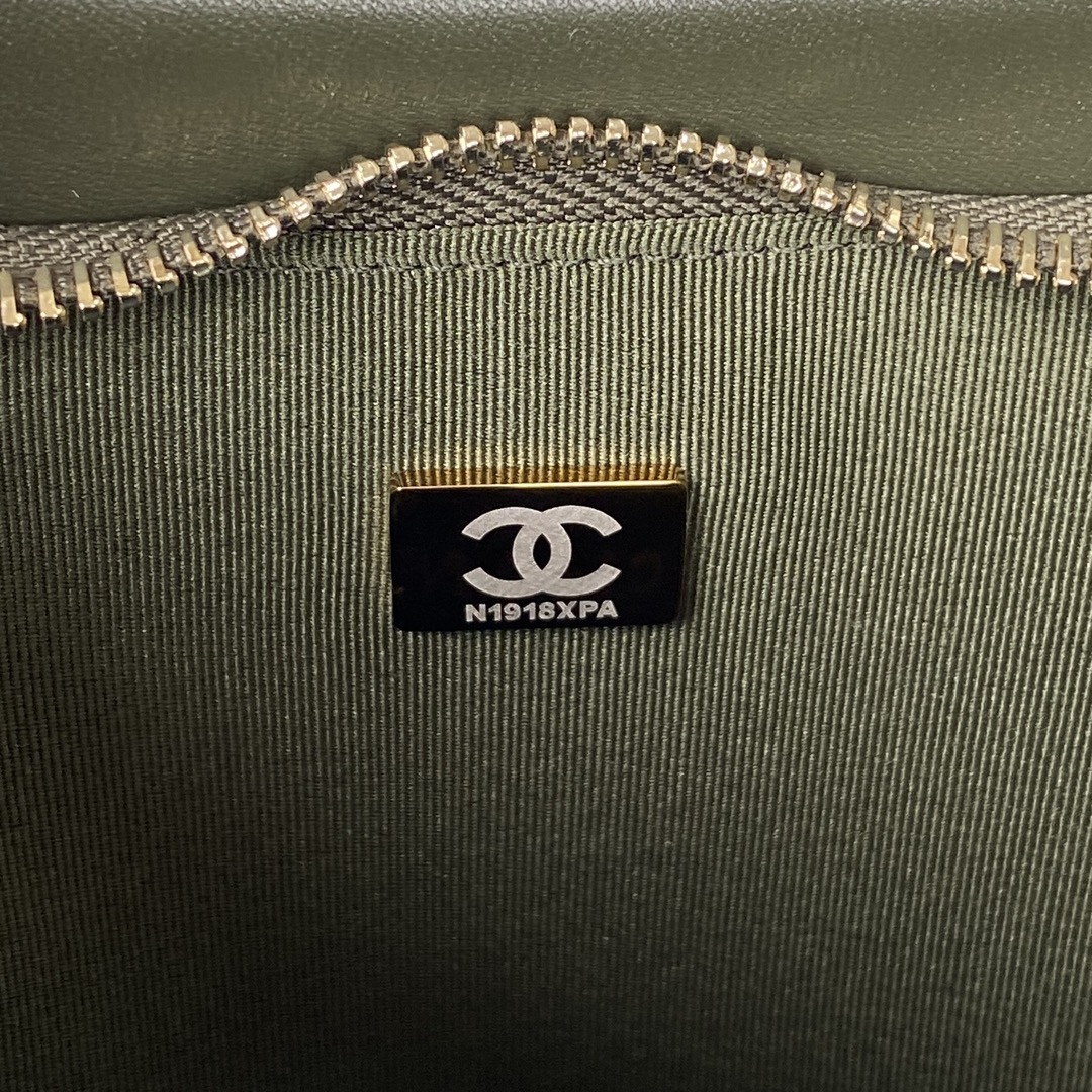 Handbag Chanel AS3631 size 26  30  7 cm - vstockx
