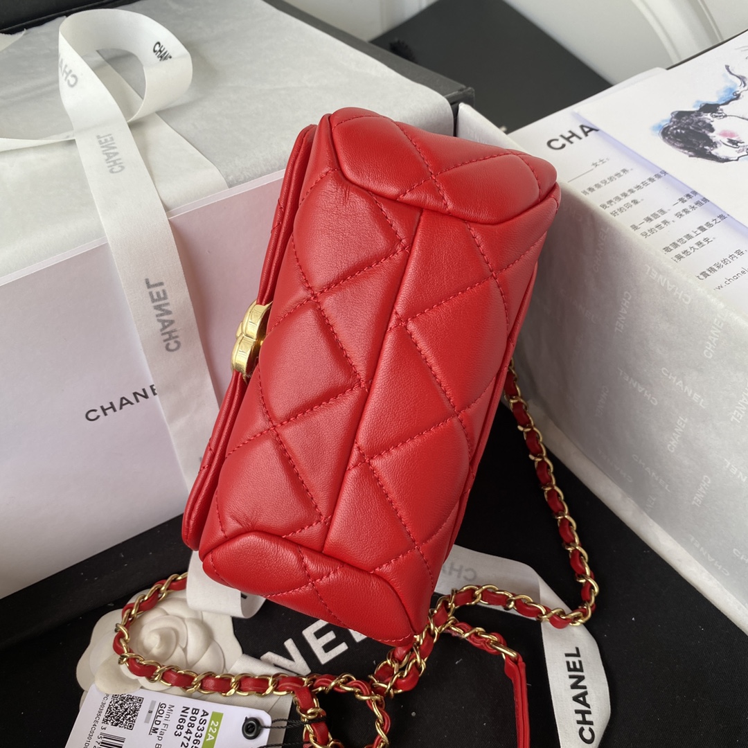 Handbag Chanel AS3365 size 17X8.5X11.5 Cm - vstockx
