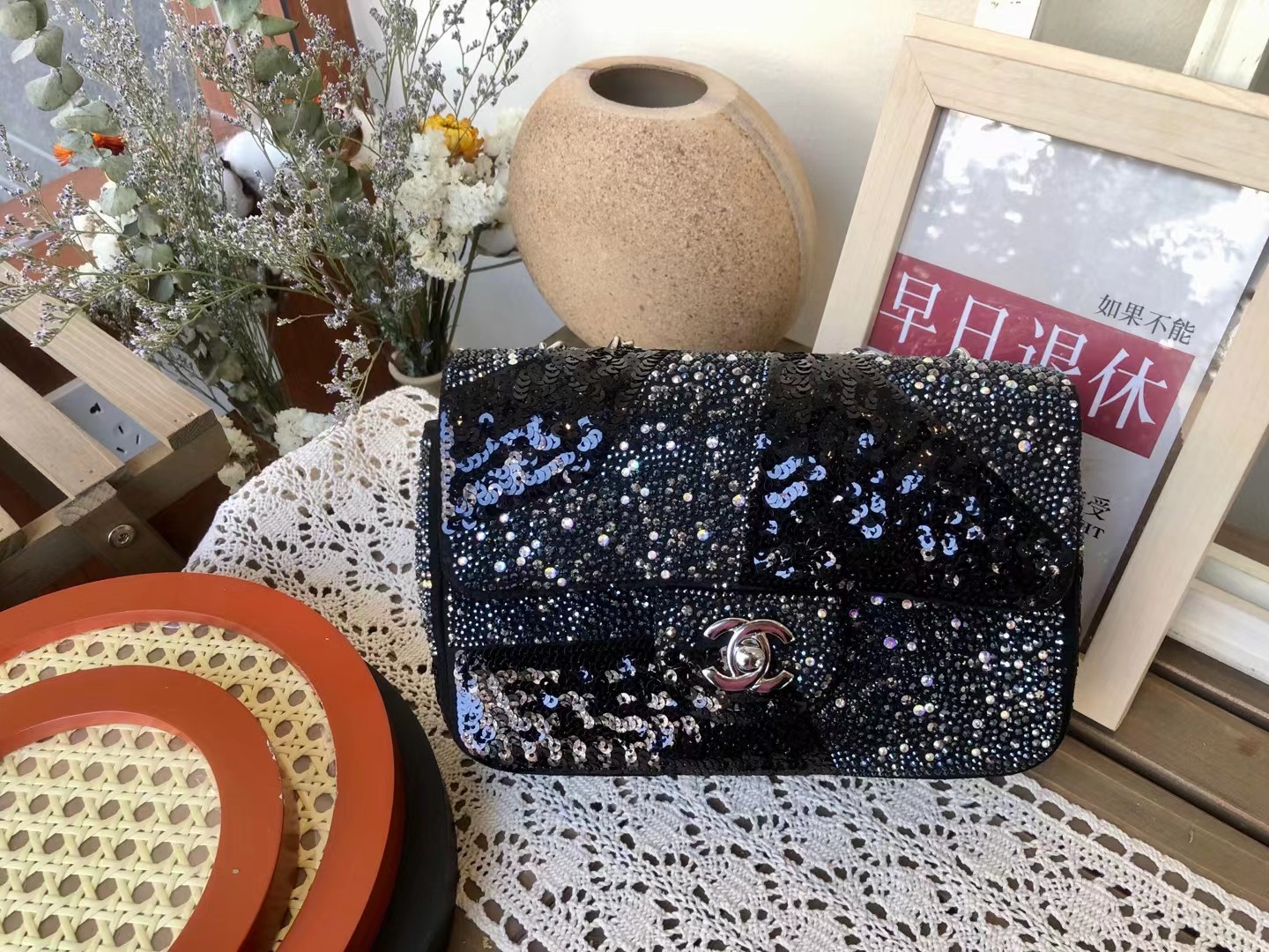 Handbag Chanel size - vstockx