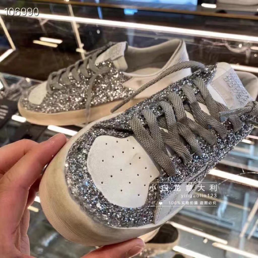 Golden Goose Stardan LTD Sneakers 1 - vstockx