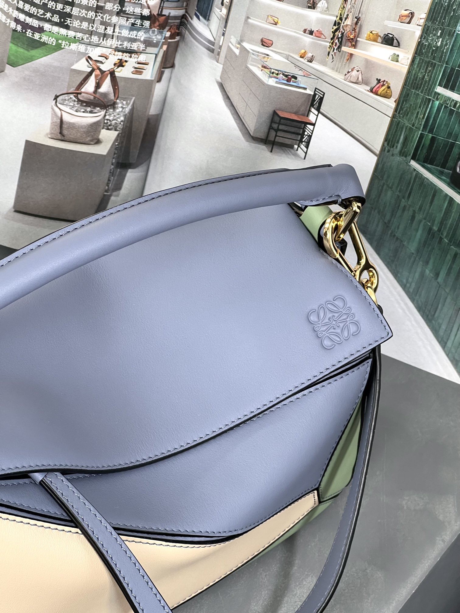 Handbags LOEWE ZP size:2414-11 cm - vstockx