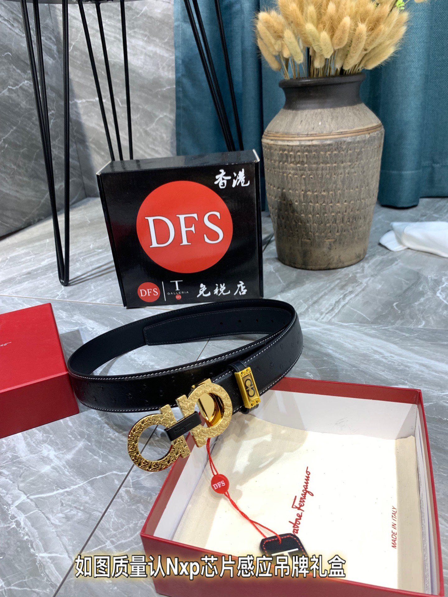 Streetwear Belt Ferragamo 319326 size:3.5cm - vstockx