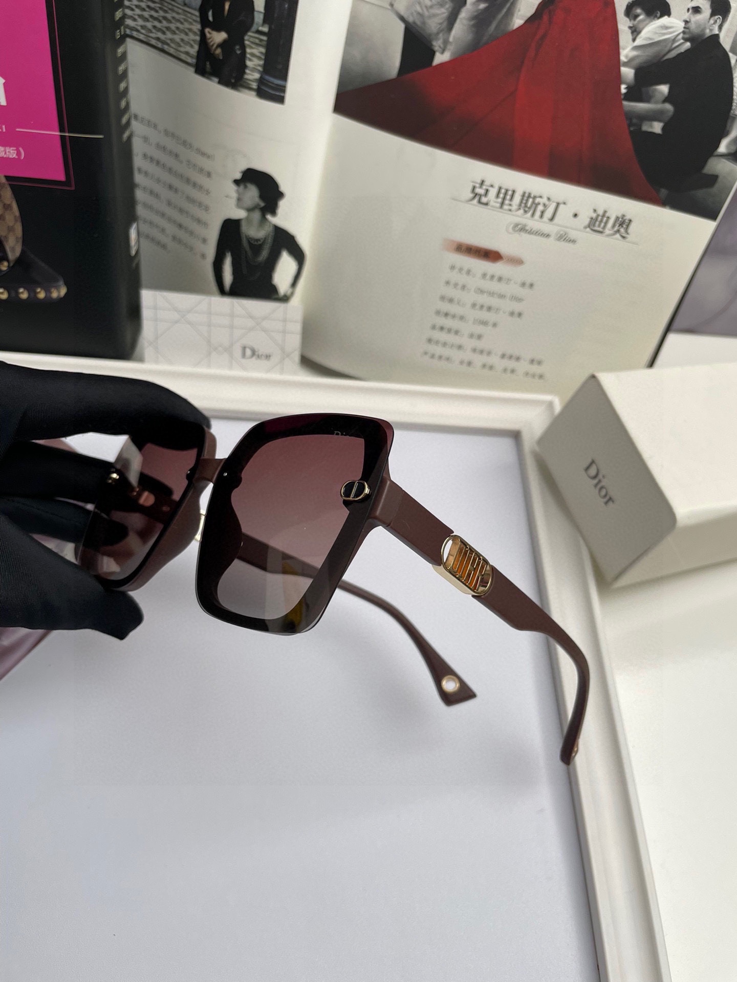 sunglasses Dior 7113 - vstockx