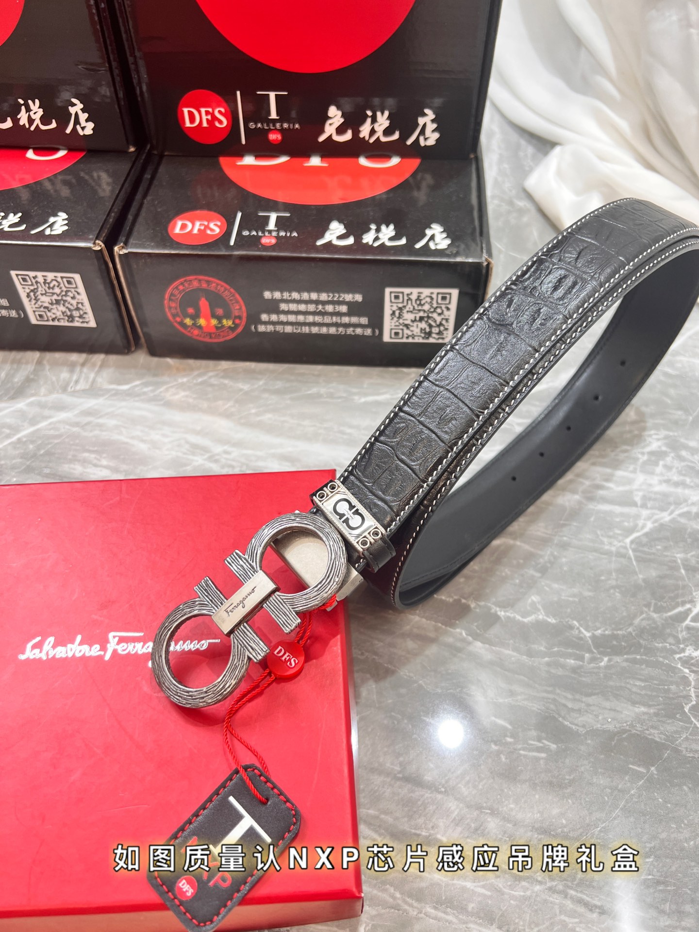 Streetwear Belt Ferragamo 319989 size:3.5cm - vstockx