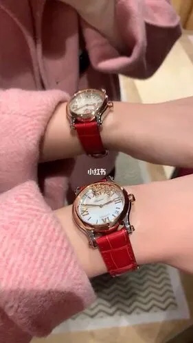 Watches Chopard 326638 size:30 mm - vstockx