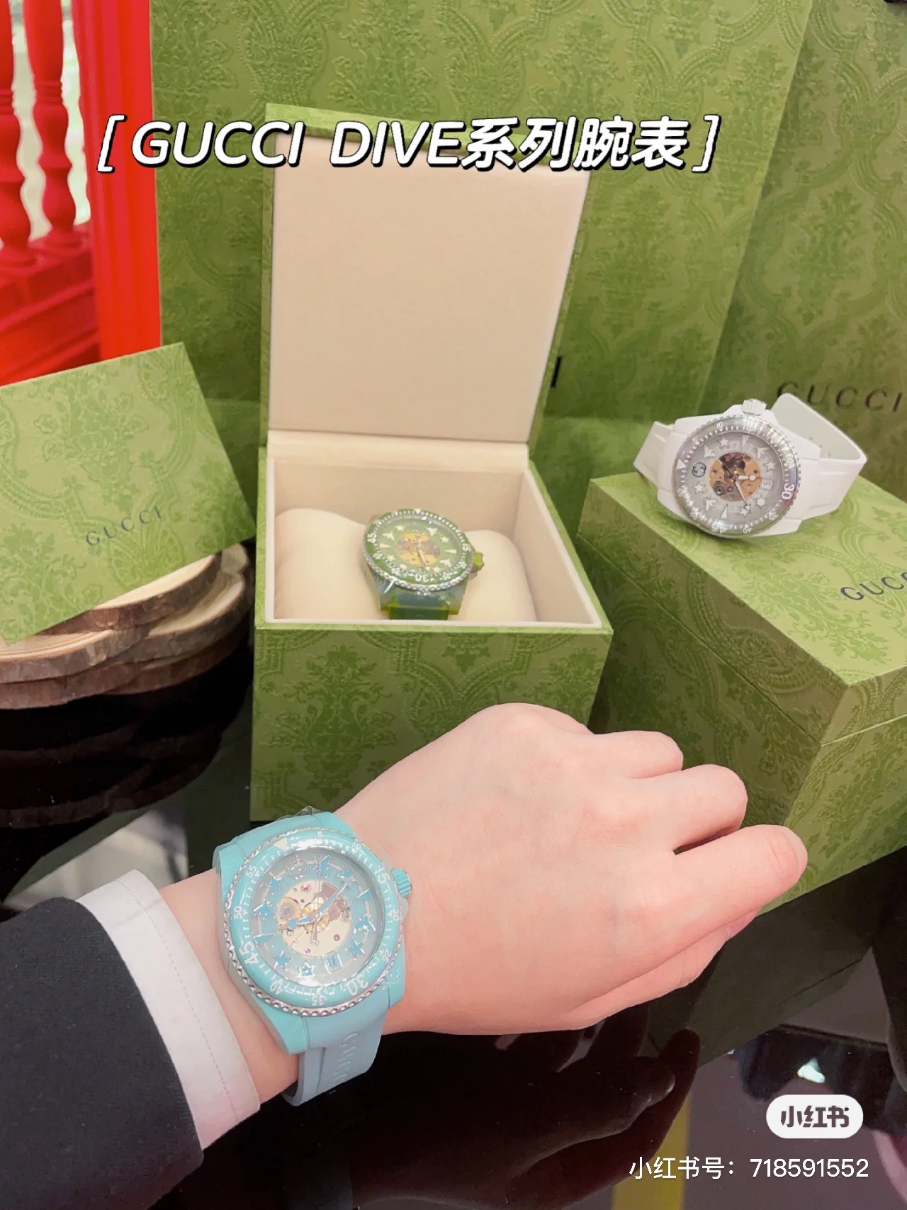 Watches GUCCI 323498 size:40 cm - vstockx