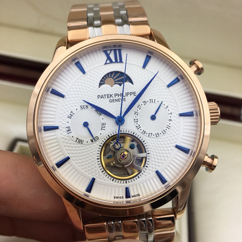 Watches Patek Philippe PATEK PHILIPPE 314246 size:43 mm - vstockx