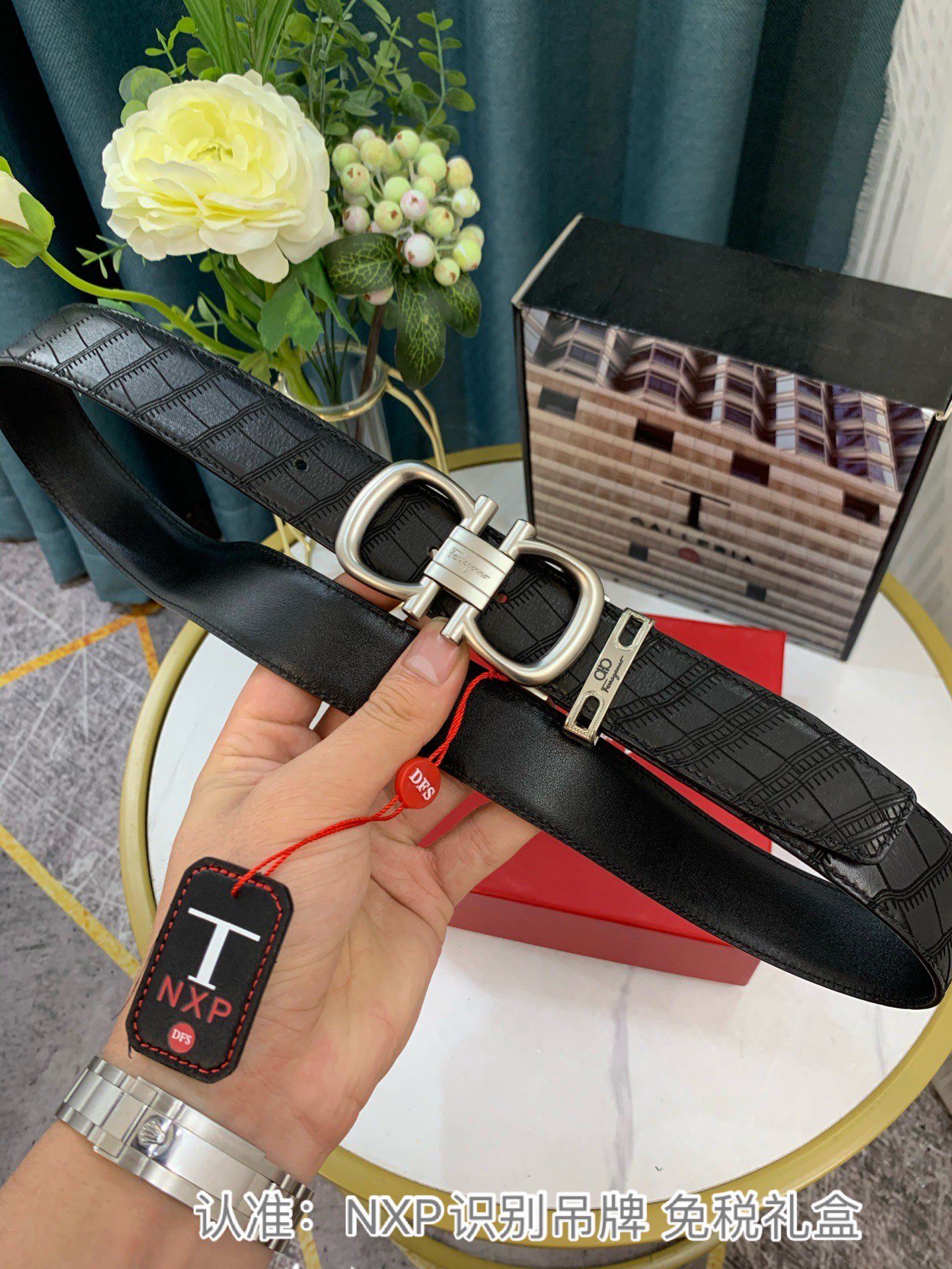 Streetwear Belt Ferragamo 319123 size:3.5cm - vstockx