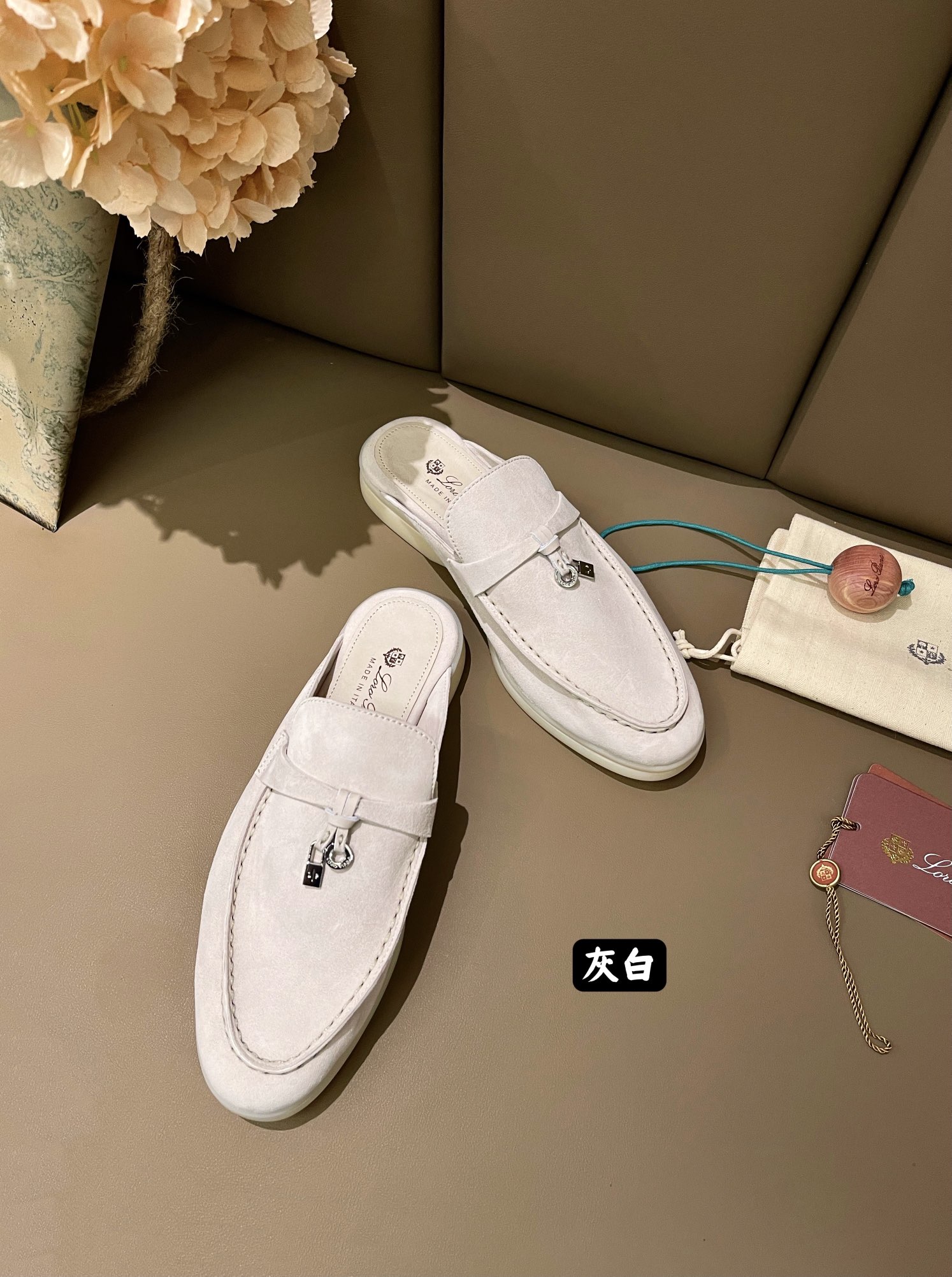 Loro Piana shoes 247 - vstockx