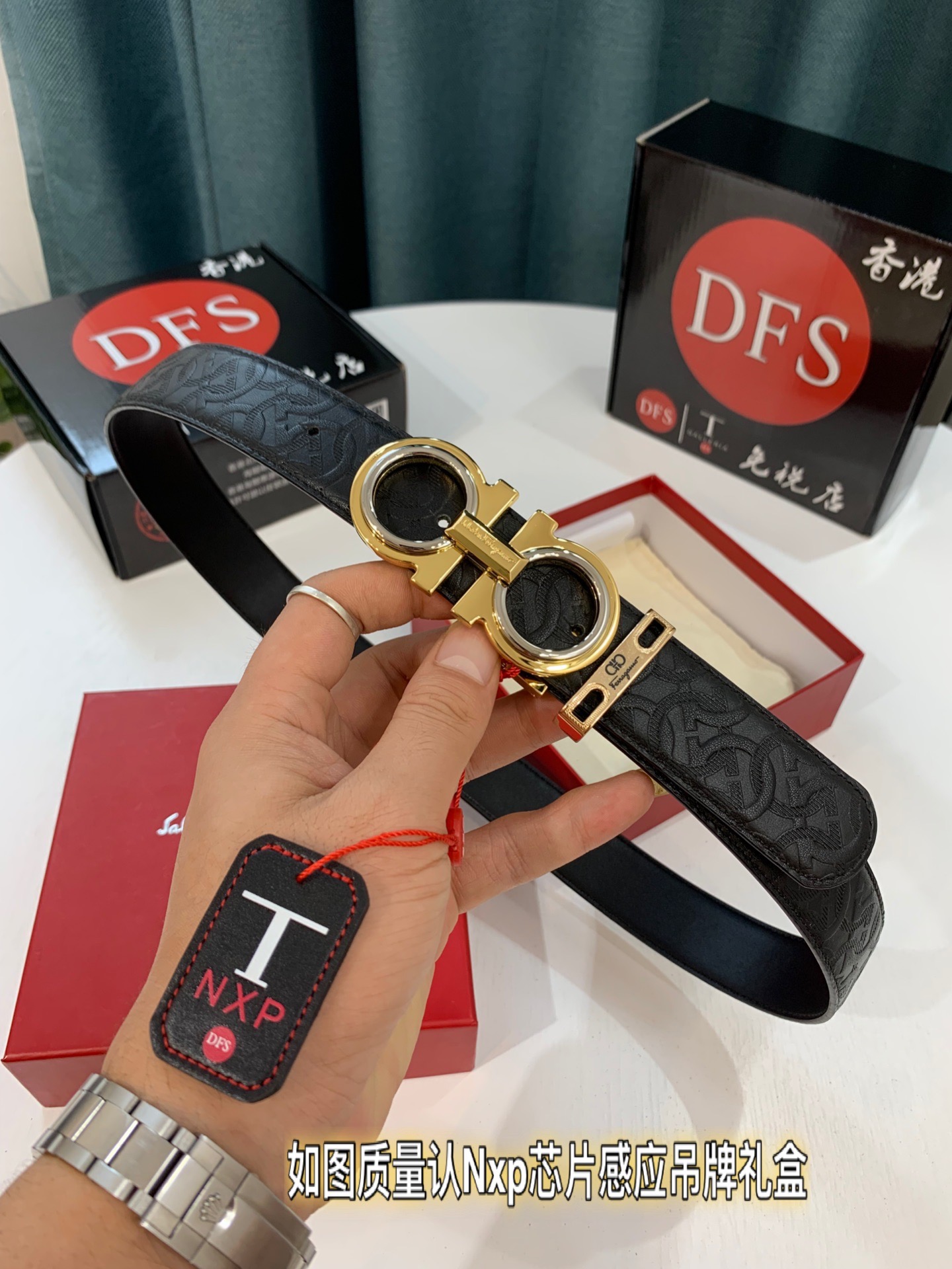 Streetwear Belt Ferragamo 319285 size:3.5cm - vstockx