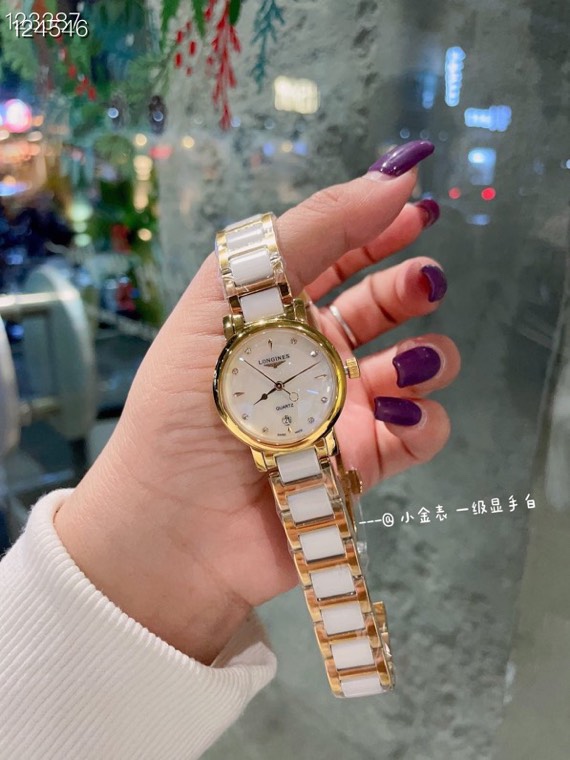 Watches Longines 322312 size:40*12 mm - vstockx