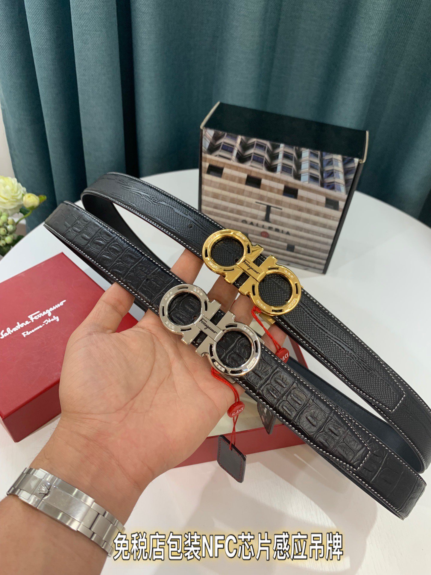 Streetwear Belt Ferragamo 319214 size:3.5cm - vstockx