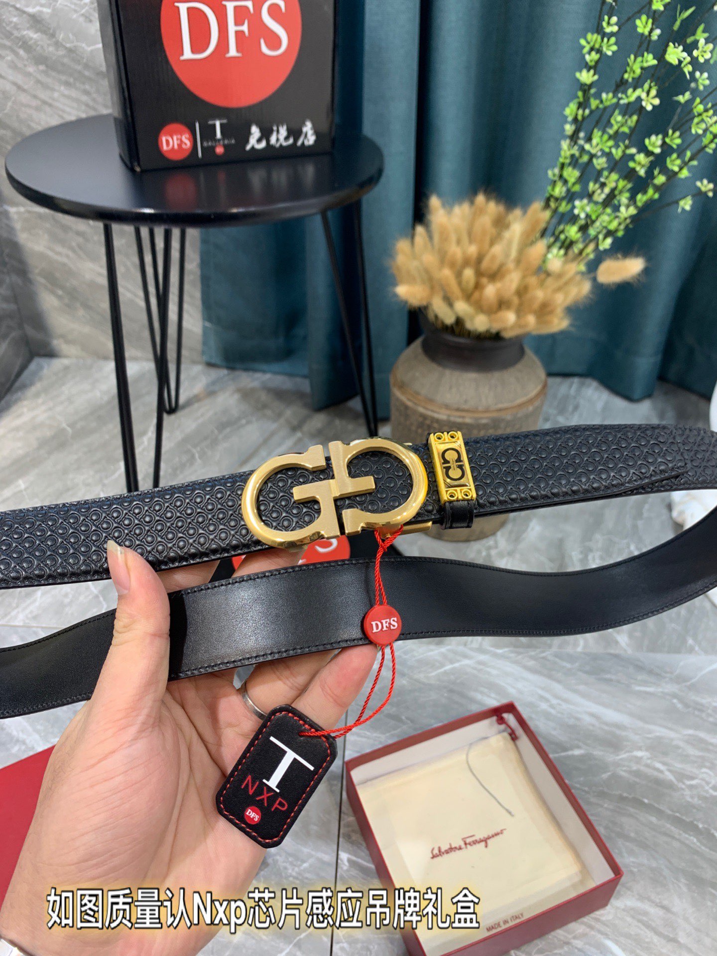 Streetwear Belt Ferragamo 319365 size:3.5cm - vstockx