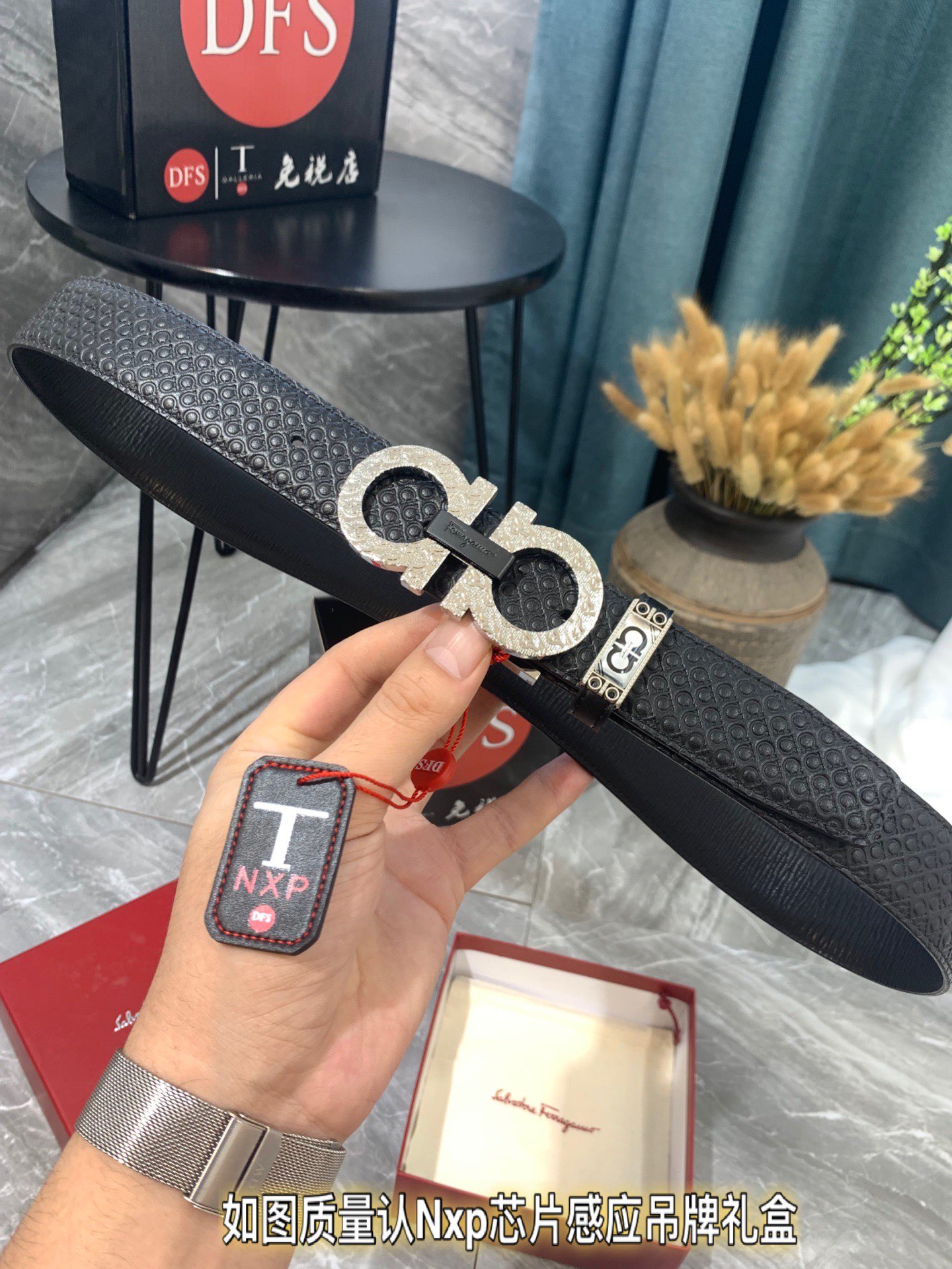 Streetwear Belt Ferragamo 319382 size:3.5cm - vstockx