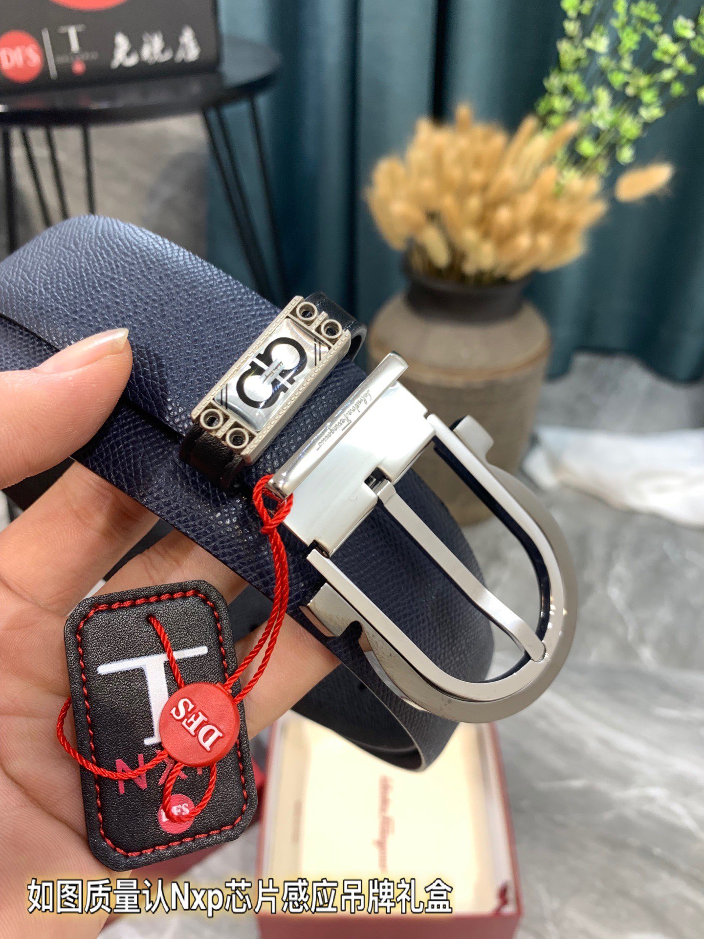 Streetwear Belt Ferragamo 319373 size:3.5cm - vstockx