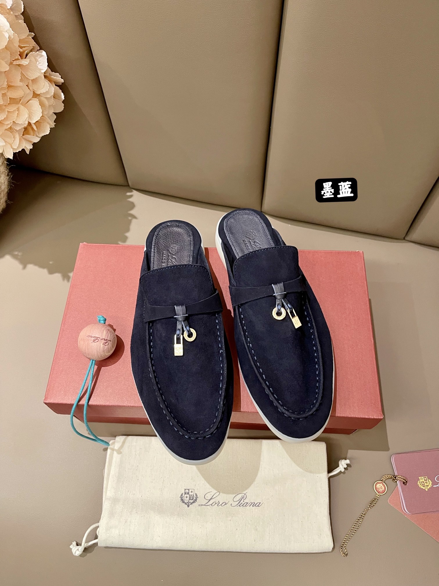 Loro Piana shoes 257 - vstockx