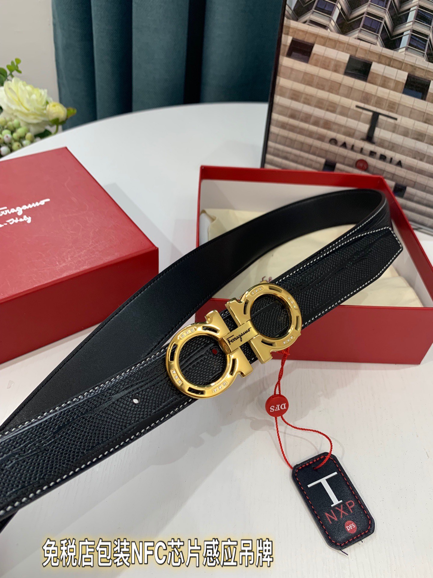 Streetwear Belt Ferragamo 319215 size:3.5cm - vstockx