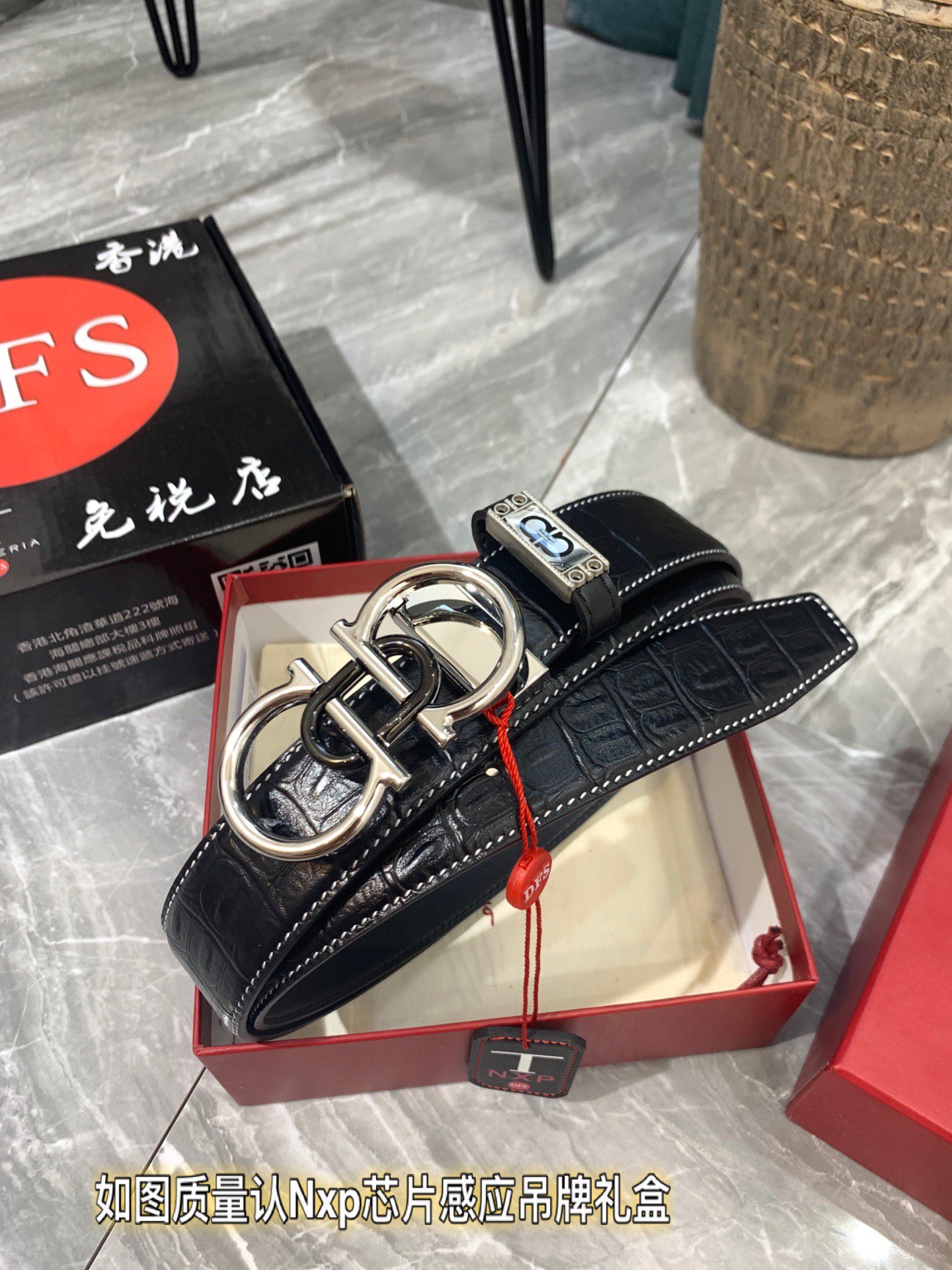 Streetwear Belt Ferragamo 319323 size:3.5cm - vstockx