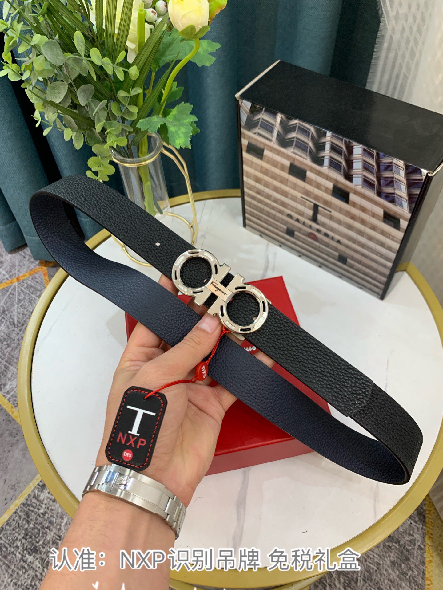 Streetwear Belt Ferragamo 319099 size:3.5cm - vstockx