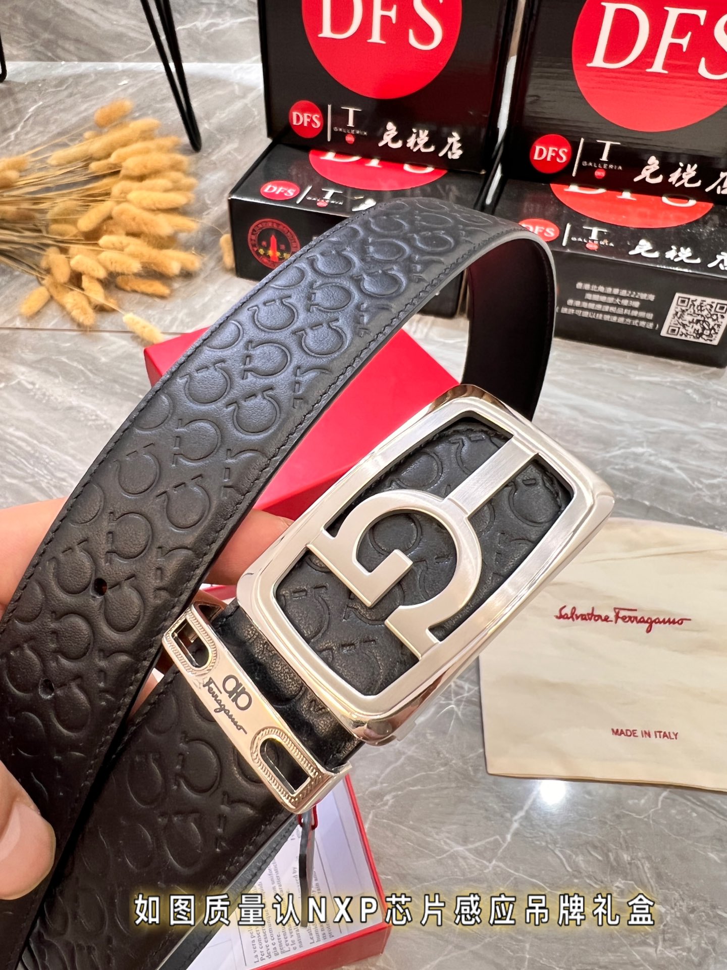 Streetwear Belt Ferragamo 320019 size:3.5cm - vstockx