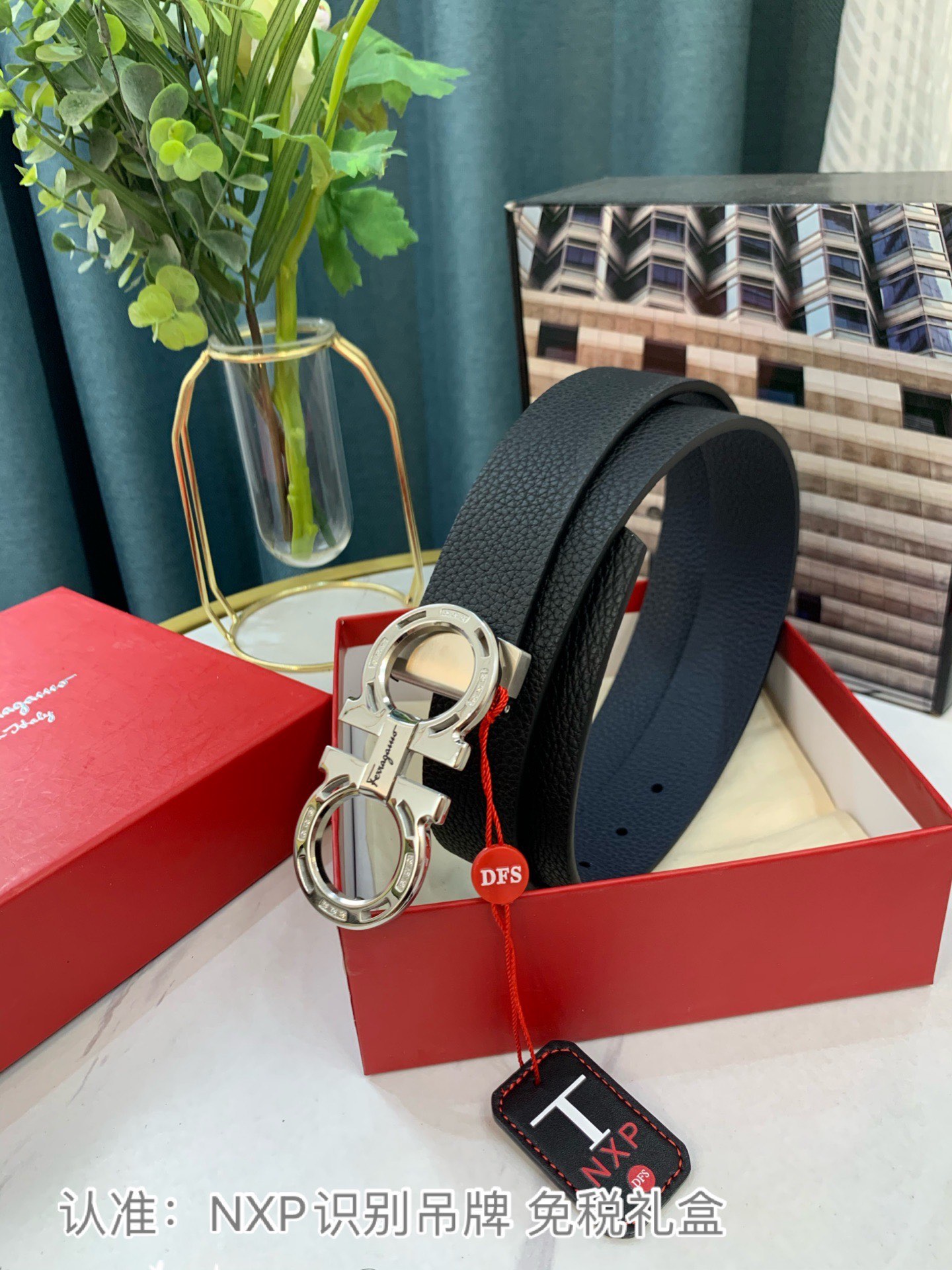 Streetwear Belt Ferragamo 319099 size:3.5cm - vstockx