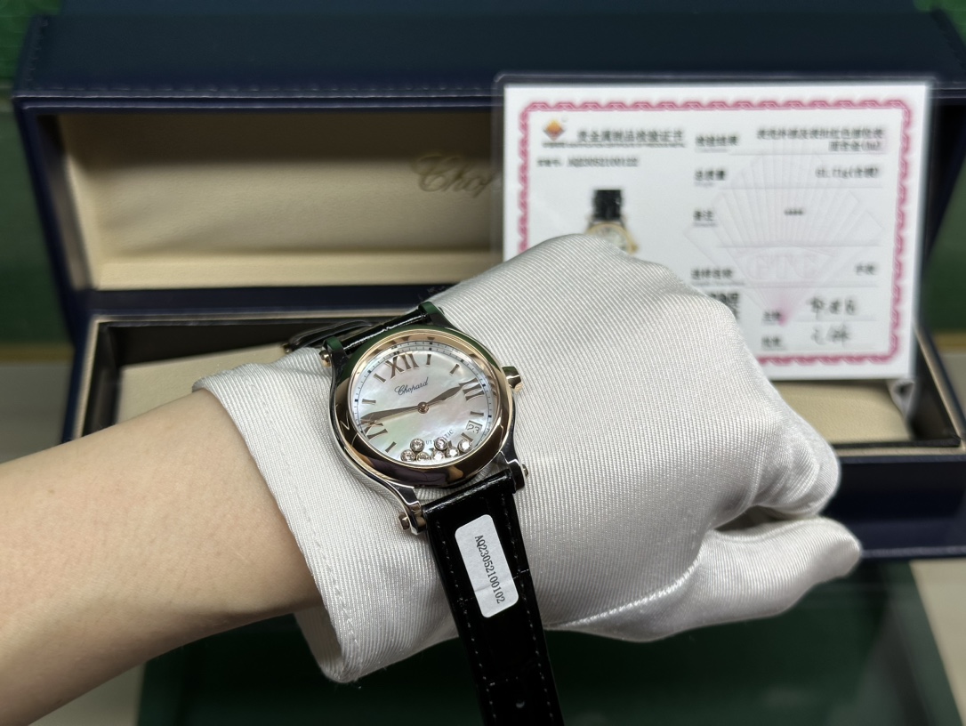 Watches Chopard 326653 size:30 mm - vstockx