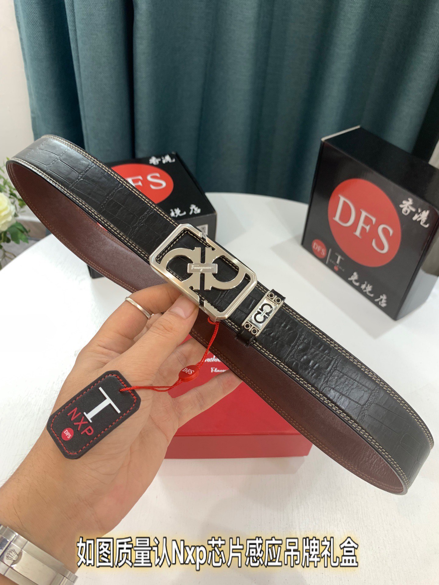 Streetwear Belt Ferragamo 319272 size:3.5cm - vstockx