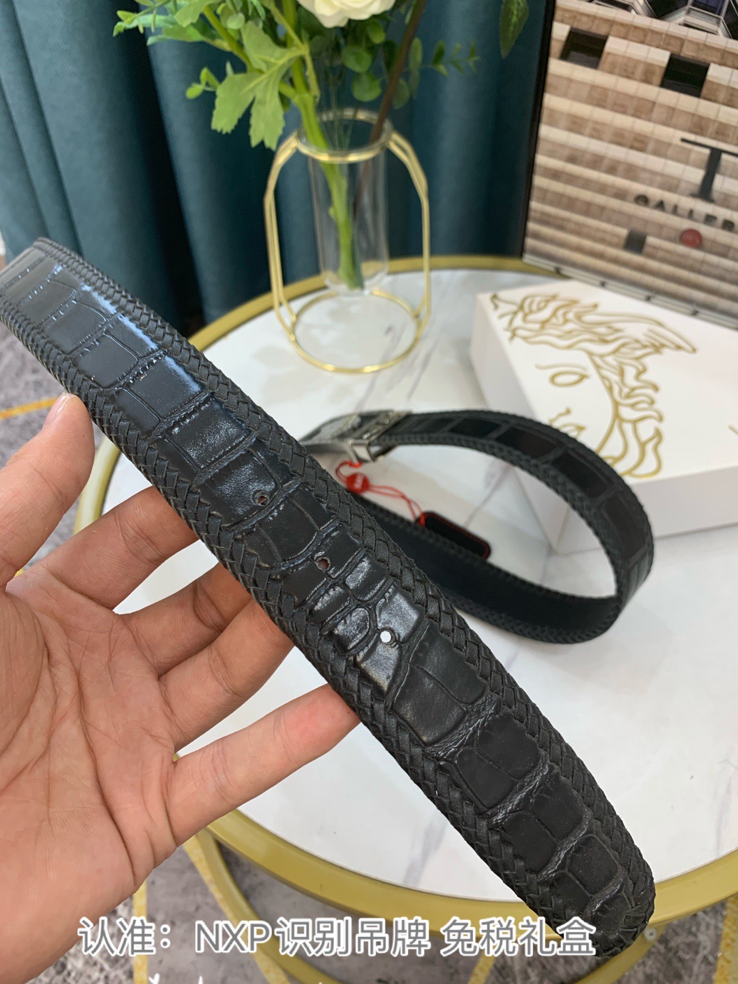 Streetwear Belt Ferragamo 319156 size:3.5cm - vstockx
