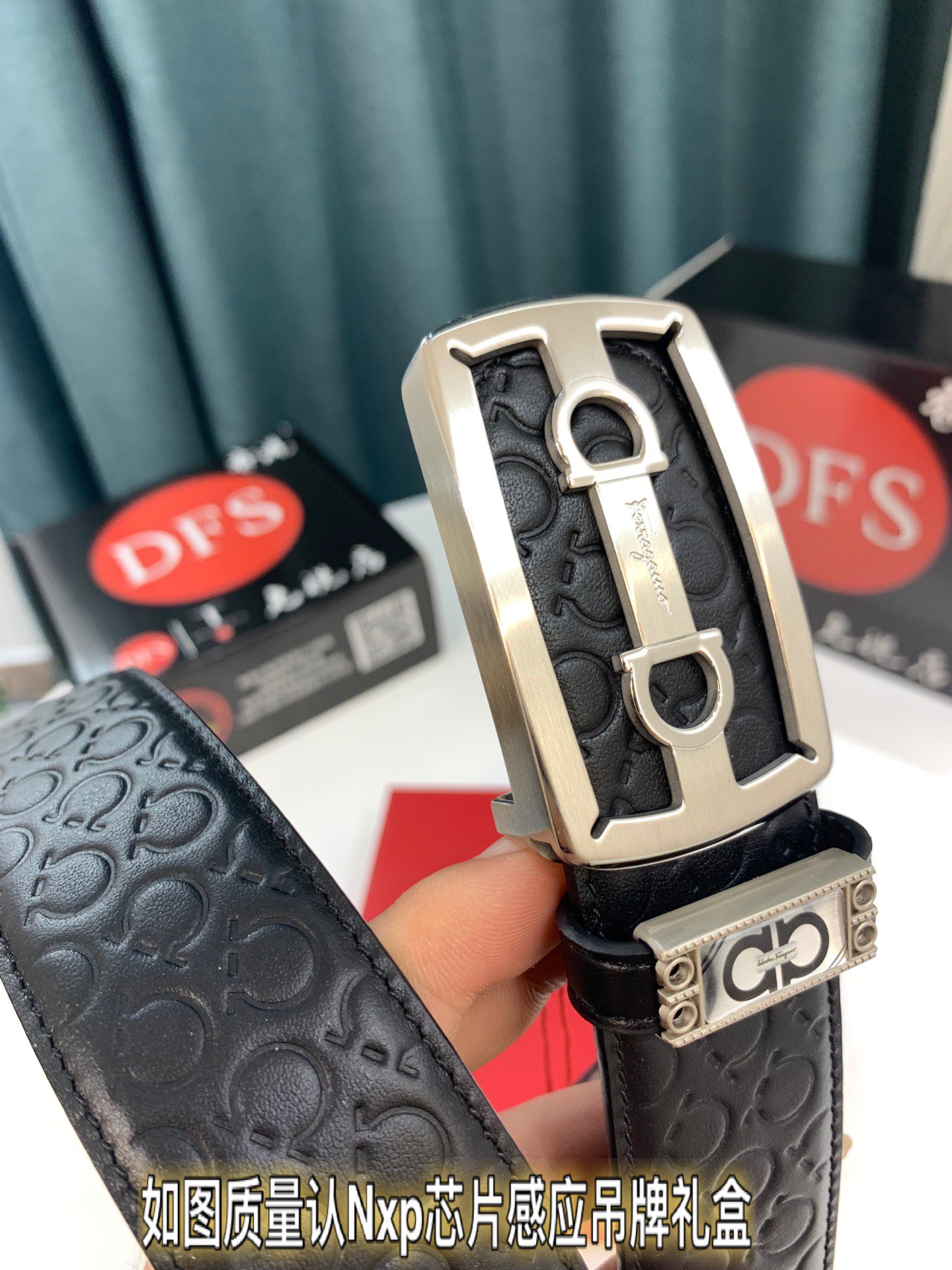 Streetwear Belt Ferragamo 319267 size:3.5cm - vstockx