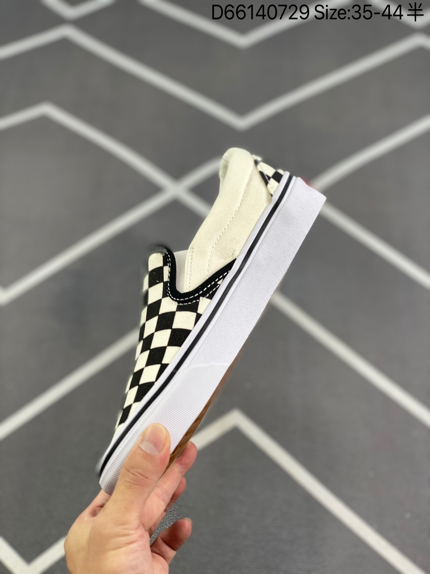 Vans Slip-On - vstockx