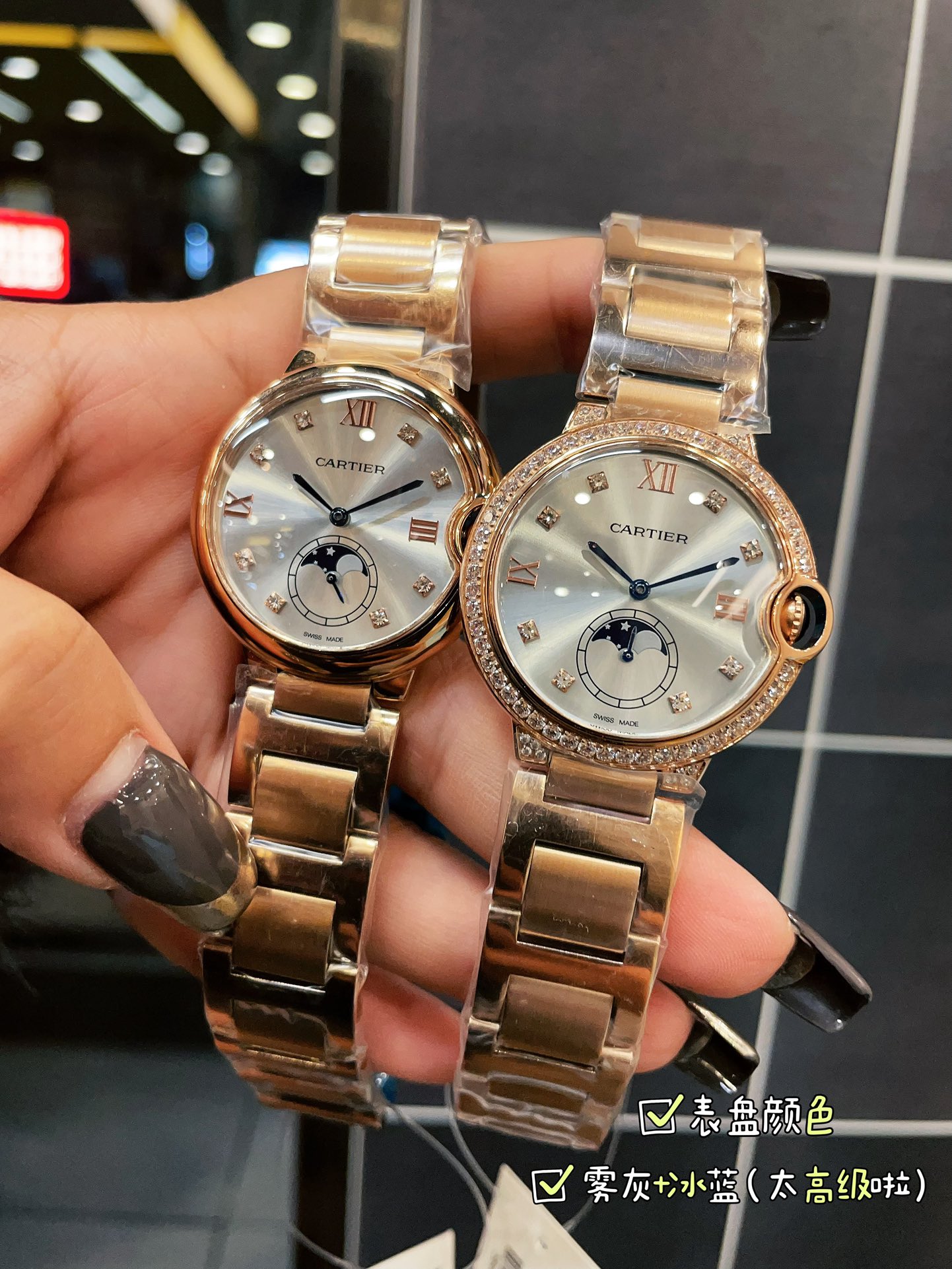 Watches Cartier 322181 size:36*8 mm - vstockx