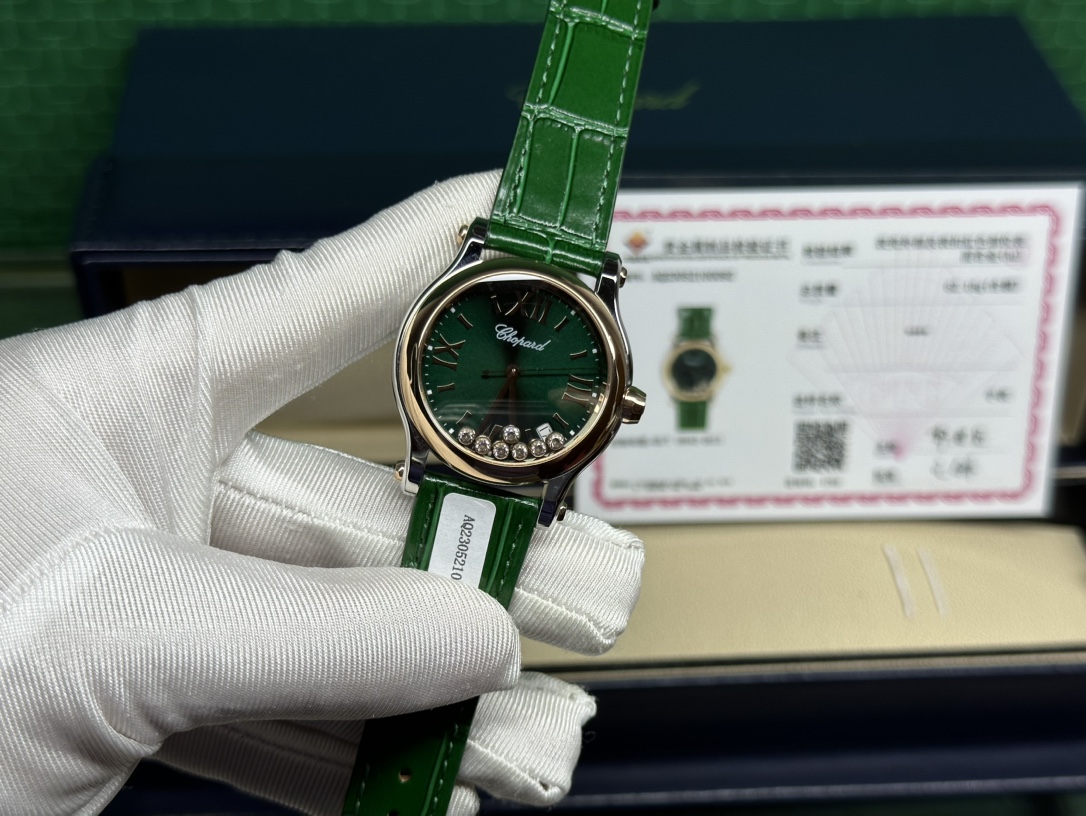 Watches Chopard 326651 size:30 mm - vstockx