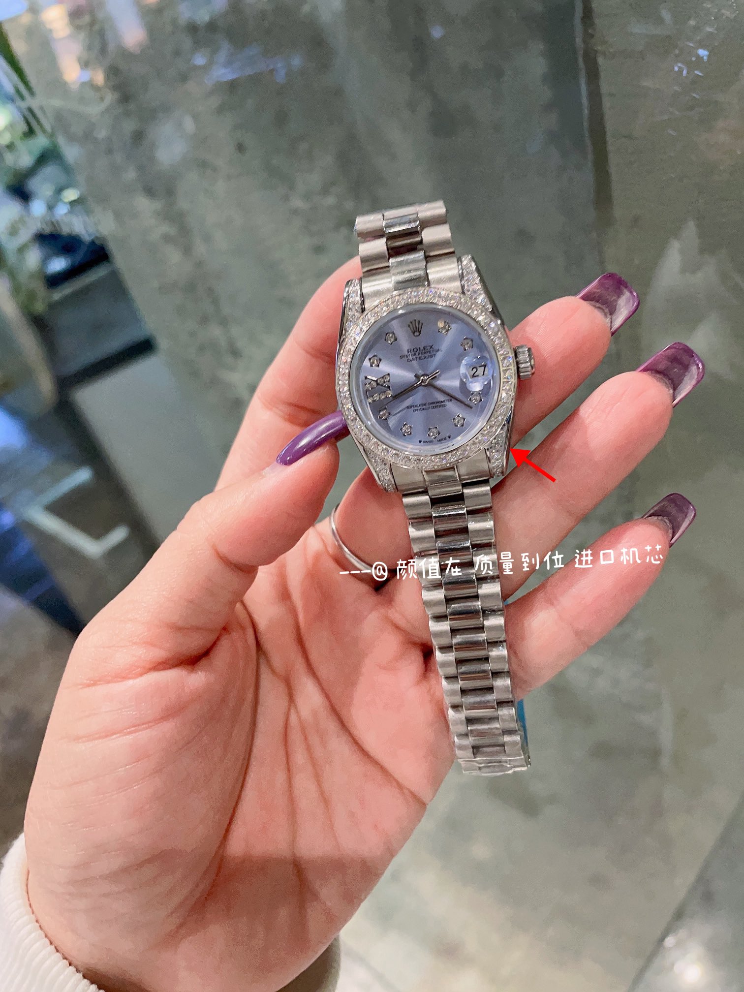 Watches Rolex 313956 size:41 mm - vstockx