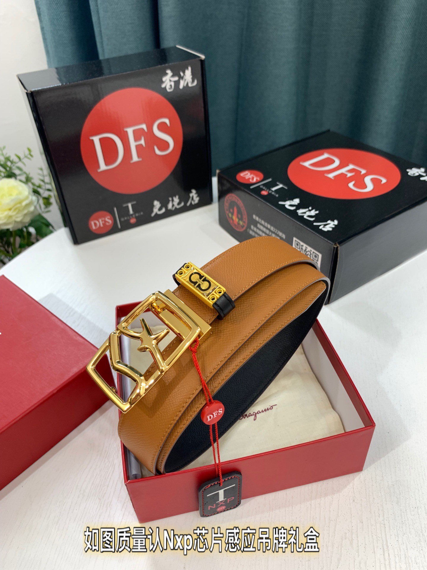 Streetwear Belt Ferragamo 319622 size:3.5cm - vstockx