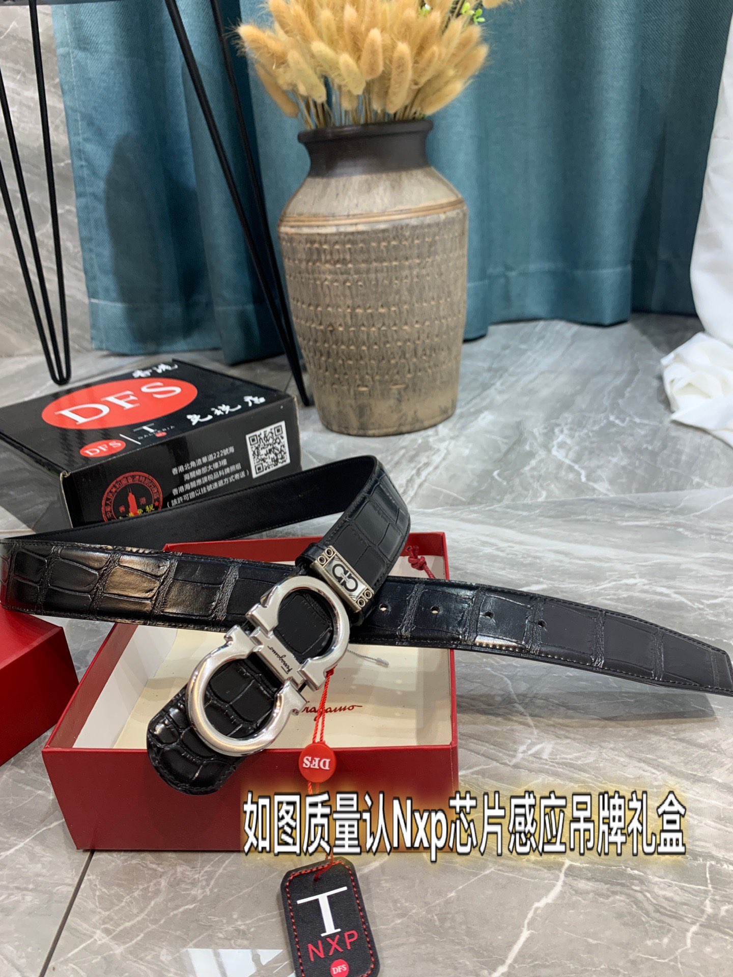 Streetwear Belt Ferragamo 319388 size:3.5cm - vstockx