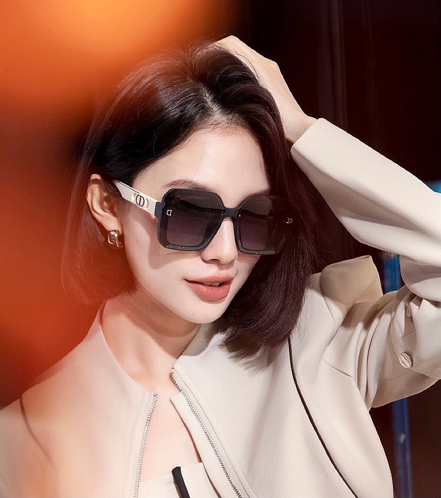 sunglasses Dior D4292 - vstockx