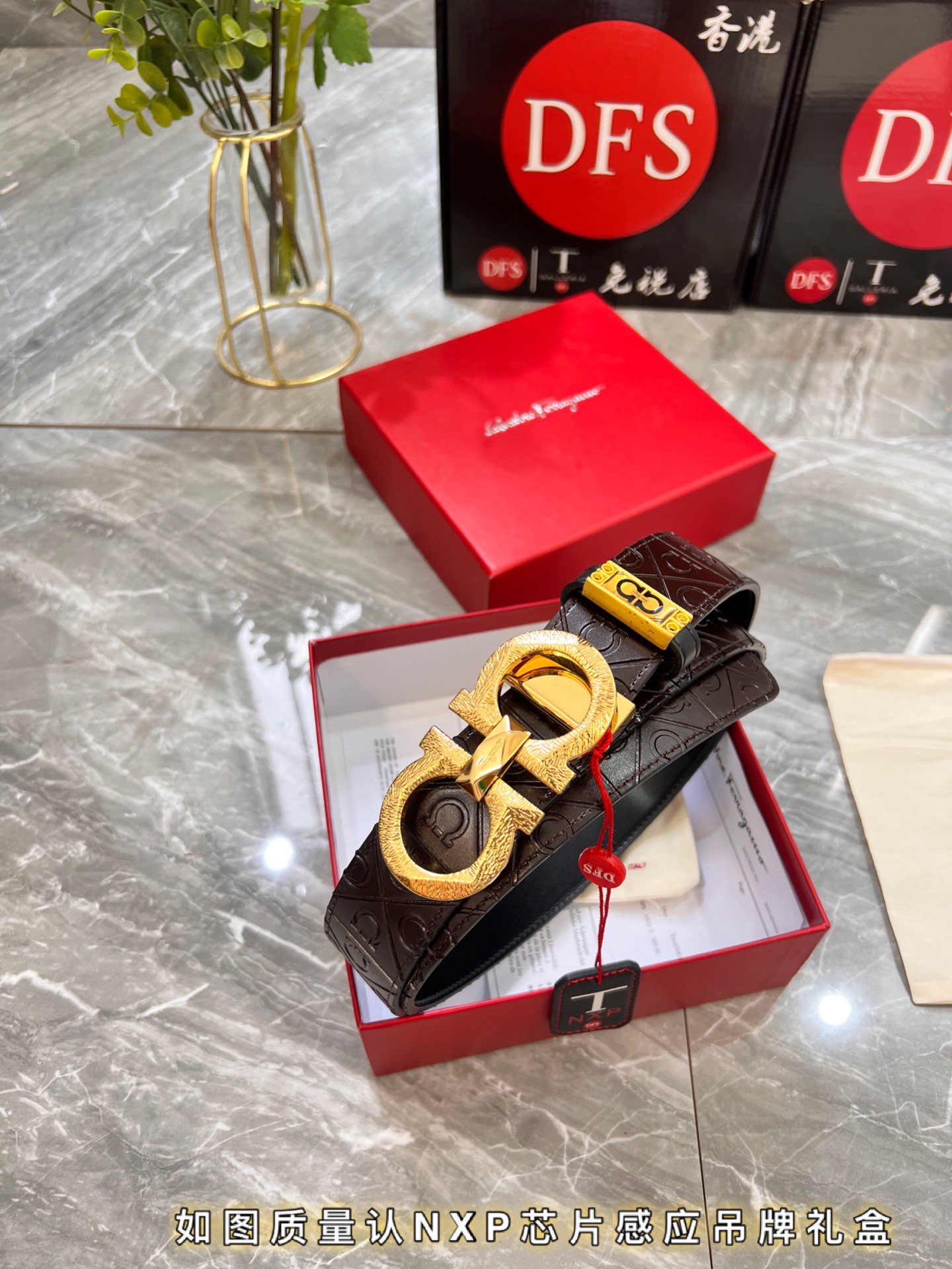 Streetwear Belt Ferragamo 319826 size:3.5cm - vstockx