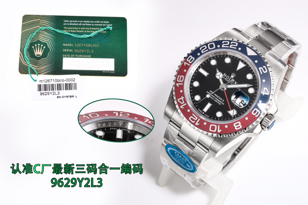 Watches Rolex 9629Y2L3 size:31 mm - vstockx