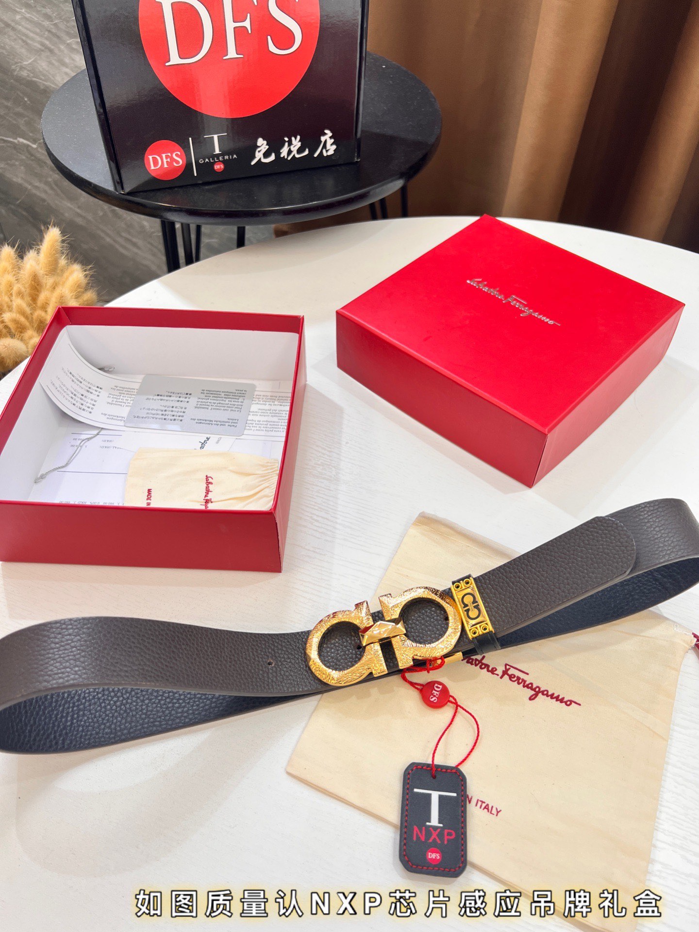 Streetwear Belt Ferragamo 319743 size:3.5cm - vstockx