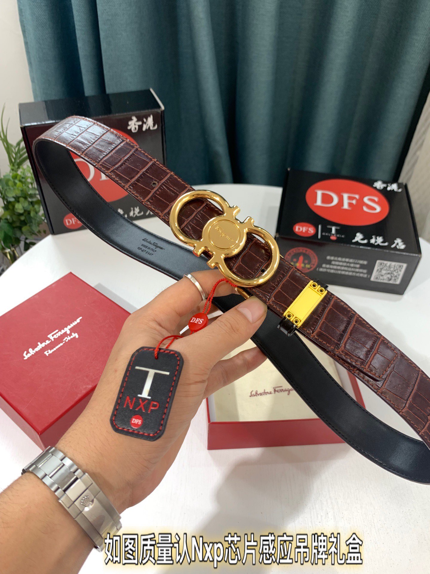 Streetwear Belt Ferragamo 319496 size:3.5cm - vstockx