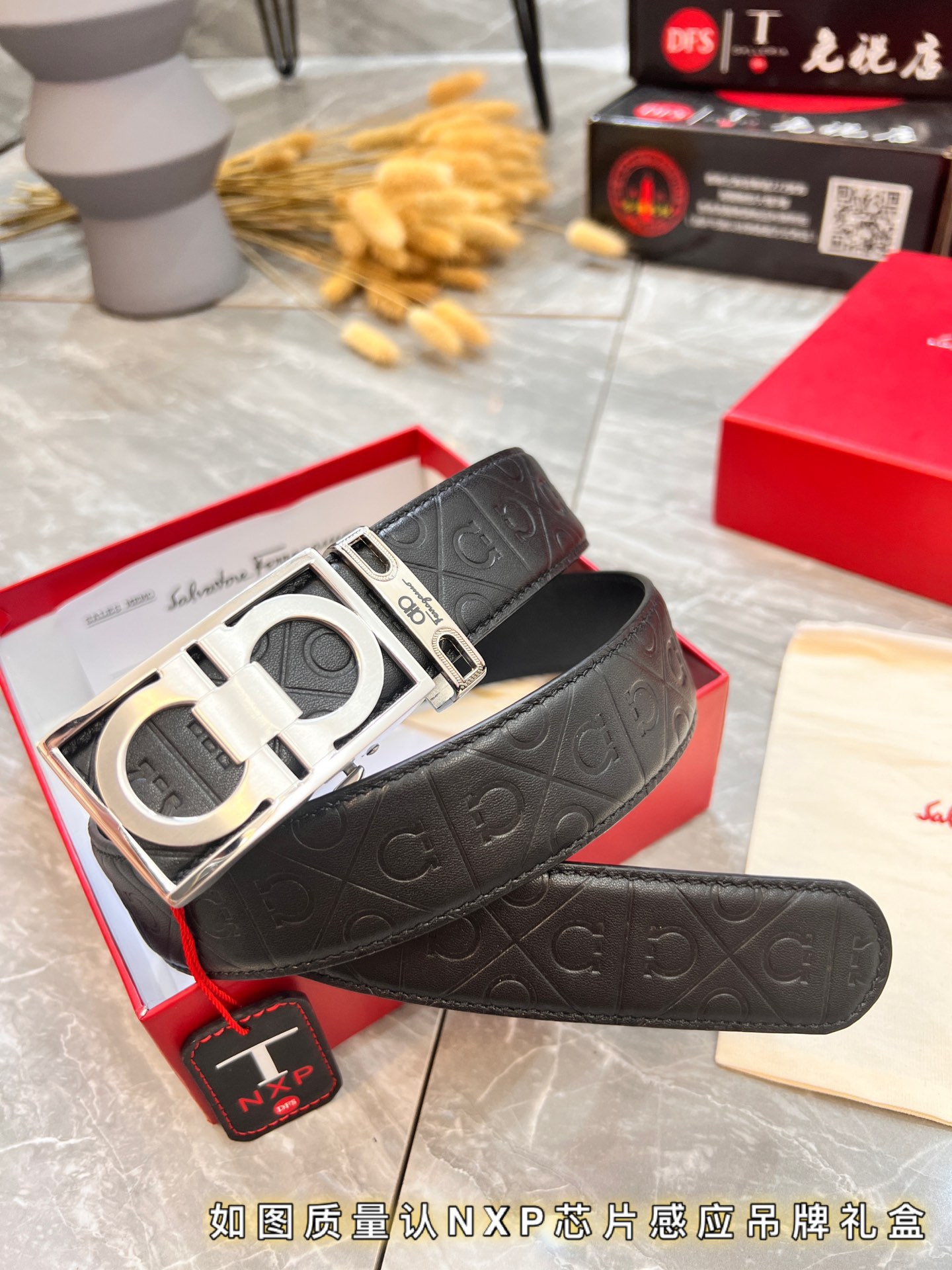 Streetwear Belt Ferragamo 319972 size:3.5cm - vstockx