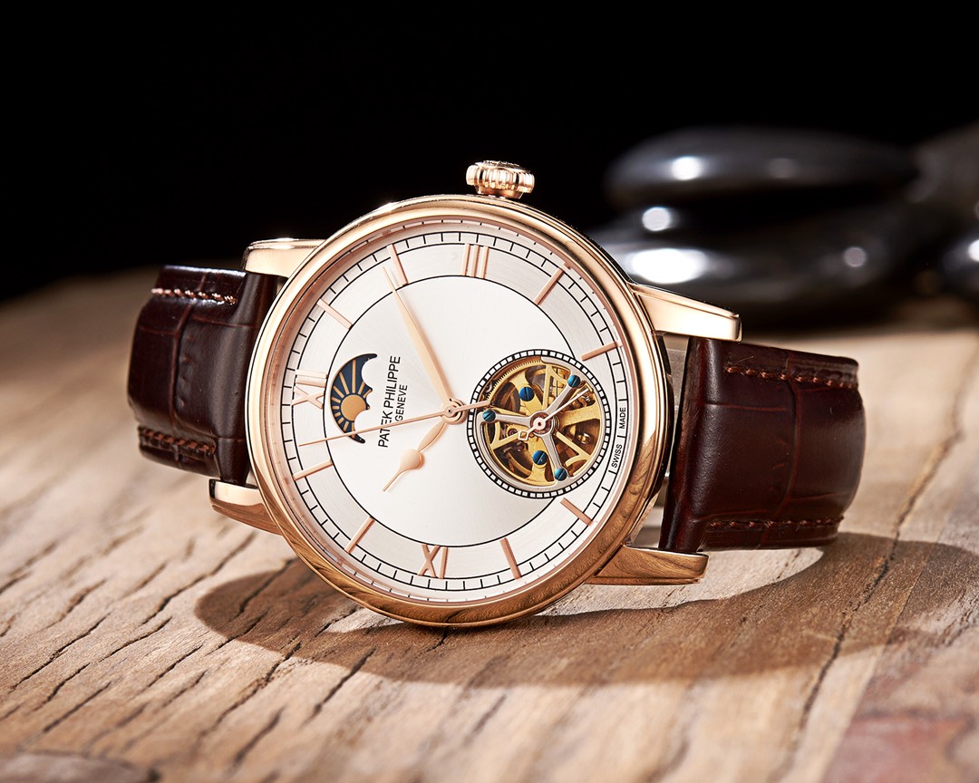 Watches Patek Philippe PATEK PHILIPPE 314247 size:43 mm - vstockx