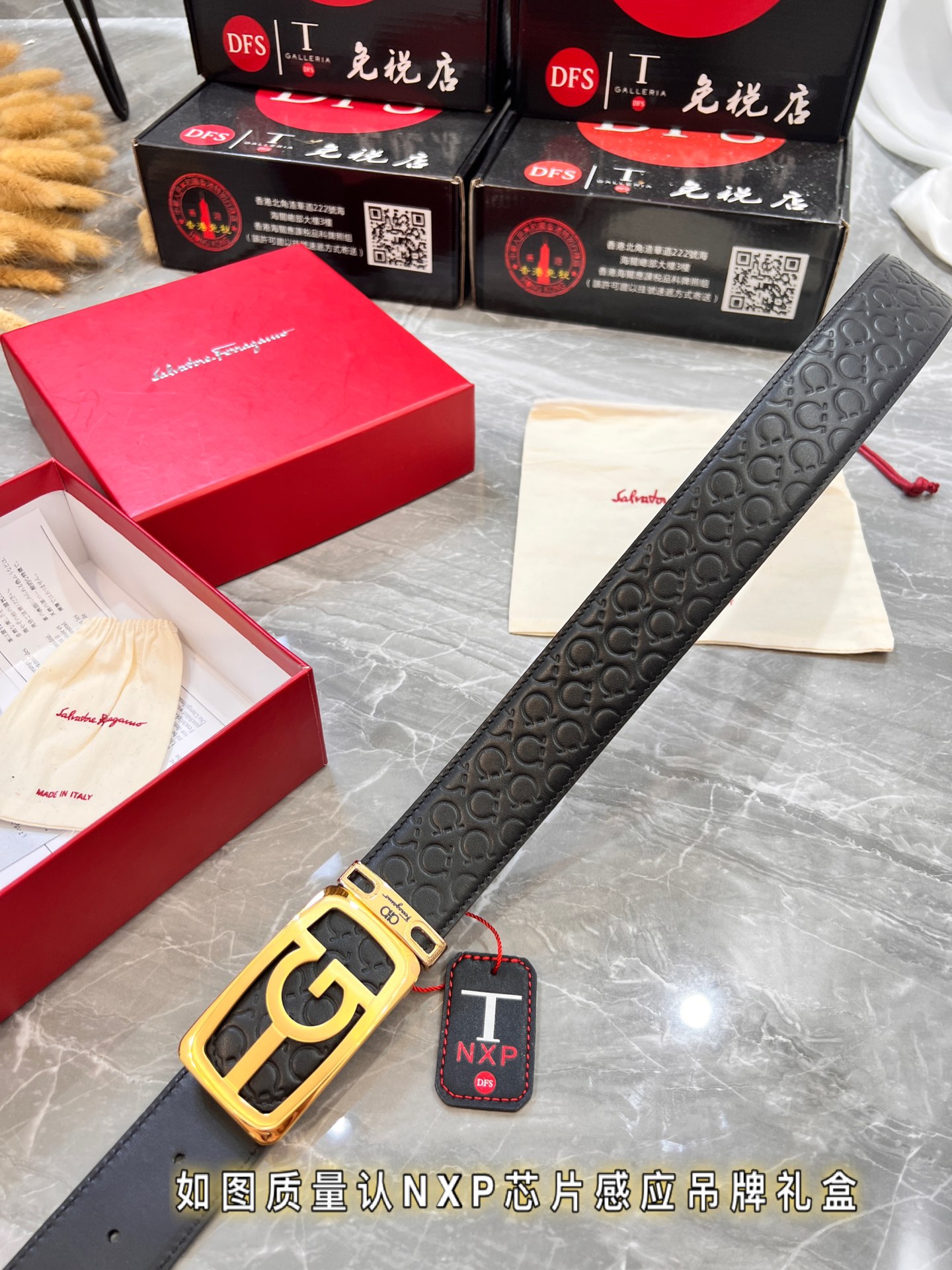Streetwear Belt Ferragamo 320020 size:3.5cm - vstockx