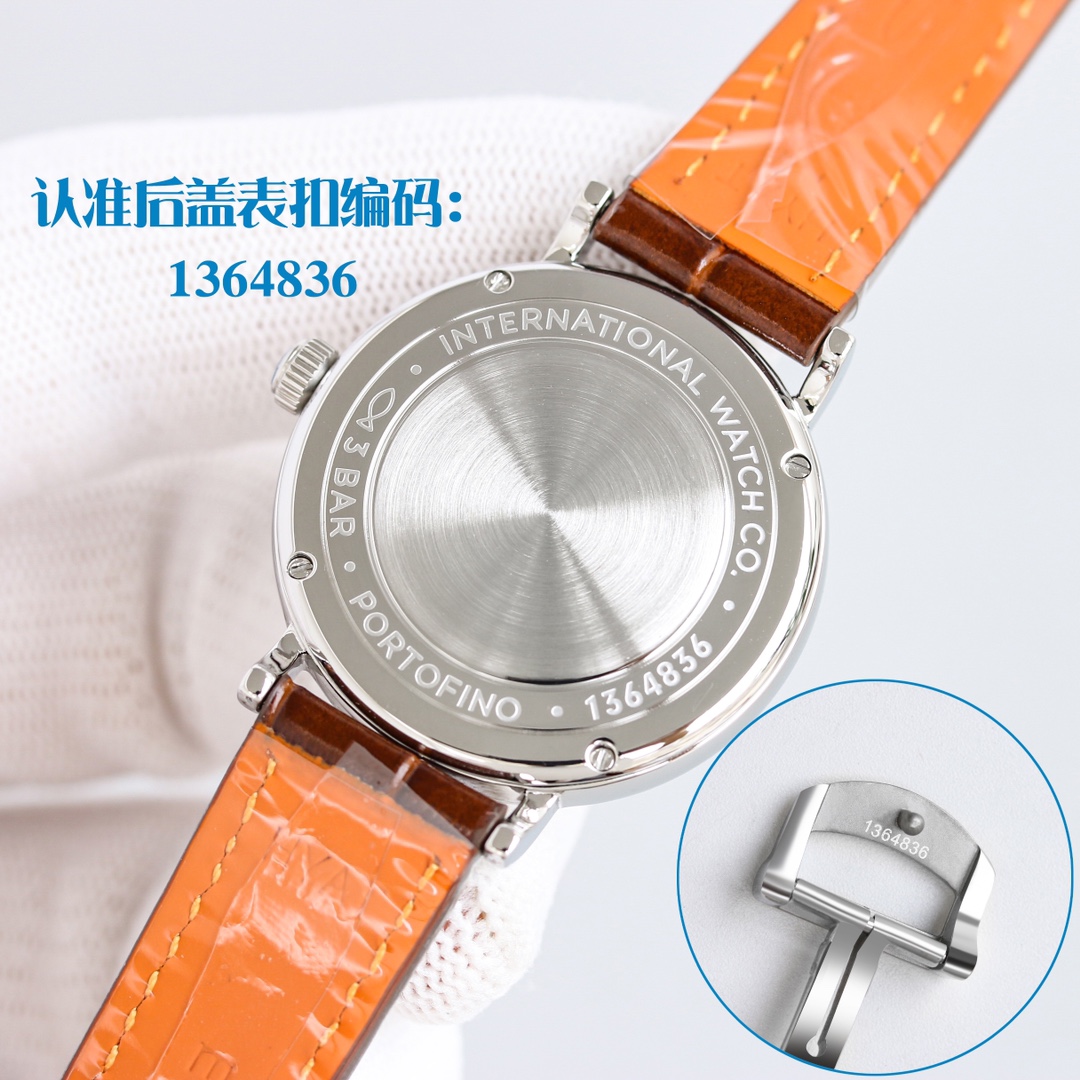 Watches IWS 322968 size:37*9.4 mm - vstockx